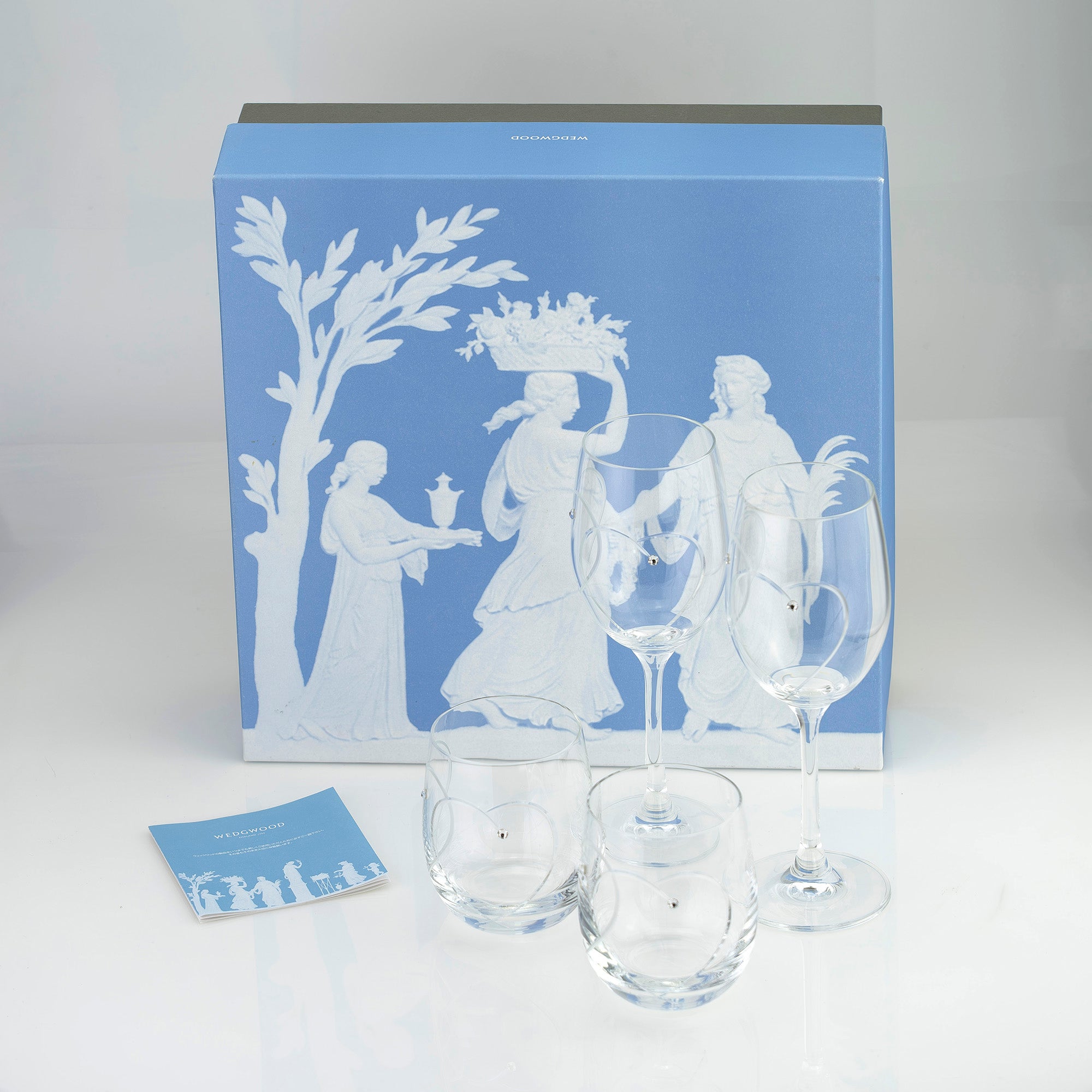 ウェッジウッド WEDGWOOD プロミシス トゥーハーツ ペア ワイングラス タンブラー セット 美品 【箱付】