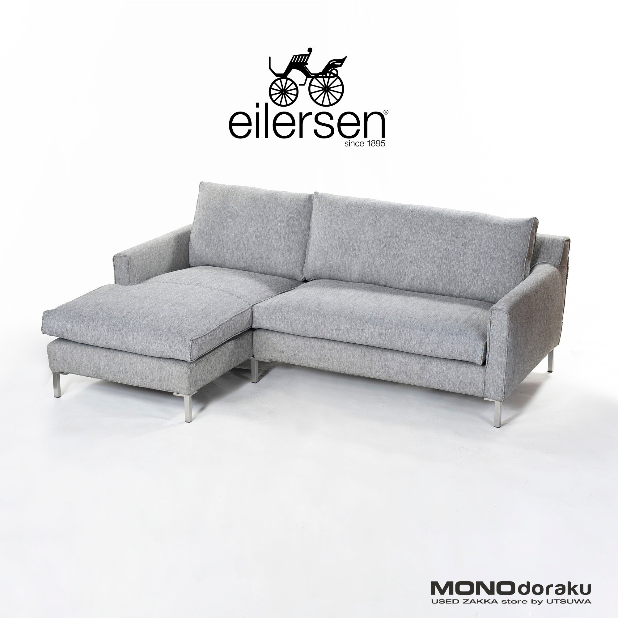 ソファ アイラーセン eilersen STREAMLINE ストリームライン カウチソファ 幅210 ファブリック フェザークッション デンマーク 北欧モダン