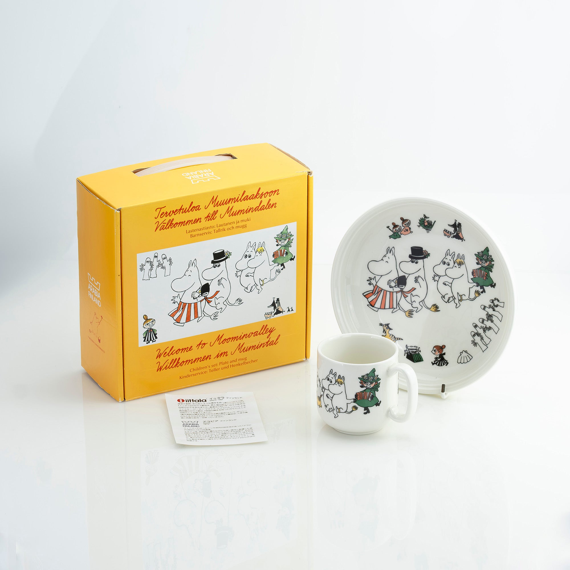 アラビア ARABIA ムーミン ヴィンテージ チルドレンセット プレート&マグ 1990年代 フィンランド製 美品【箱付】