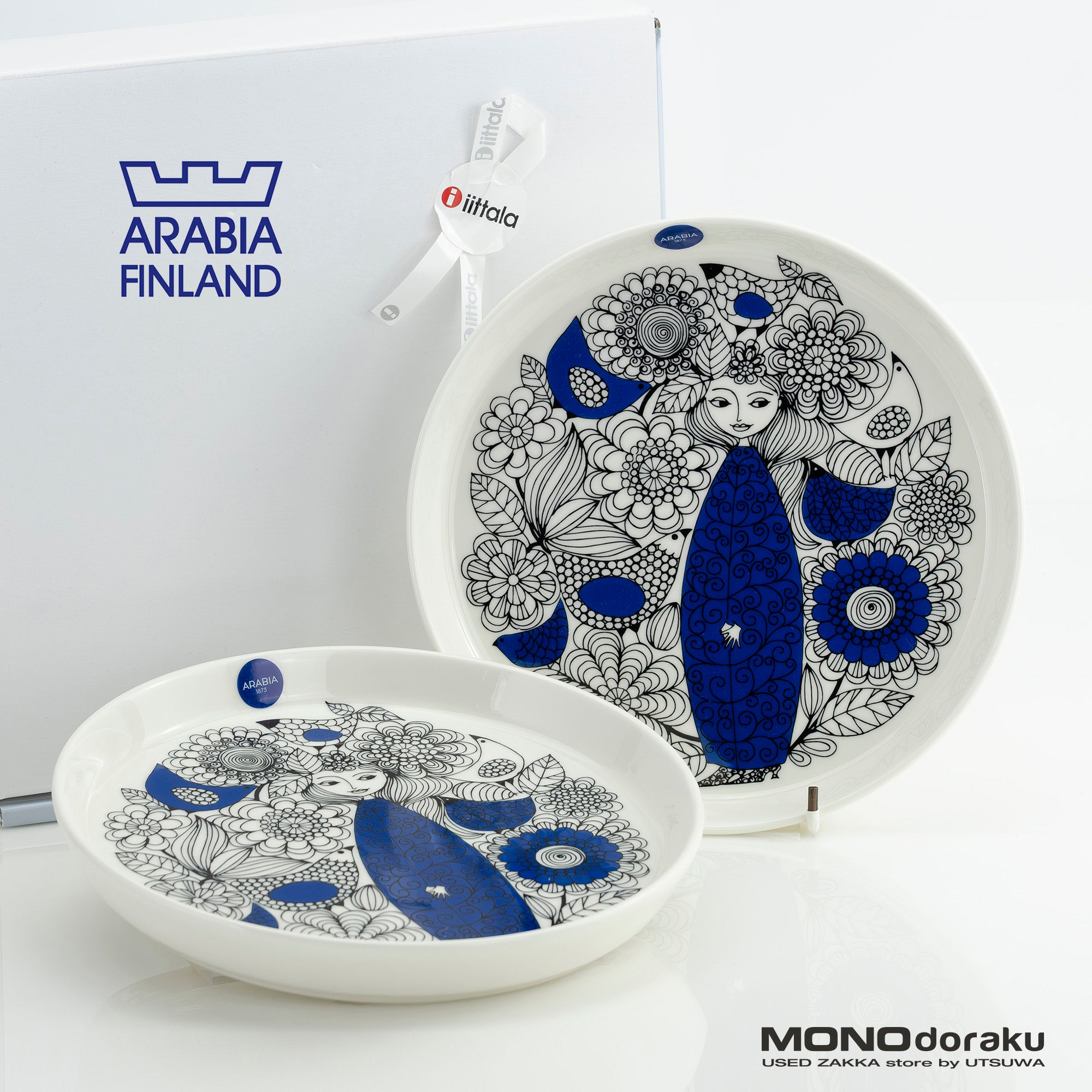 アラビア パストラーリ ARABIA Pastoraali プレート 19cm エステリ・トムラ 北欧 食器 フィンランドデザイン 美品【箱付】