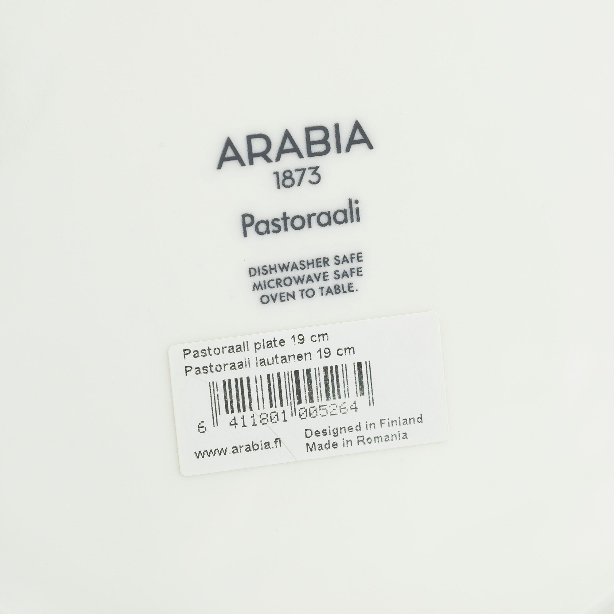 アラビア パストラーリ ARABIA Pastoraali プレート 19cm エステリ・トムラ 北欧 食器 フィンランドデザイン 美品【箱付】