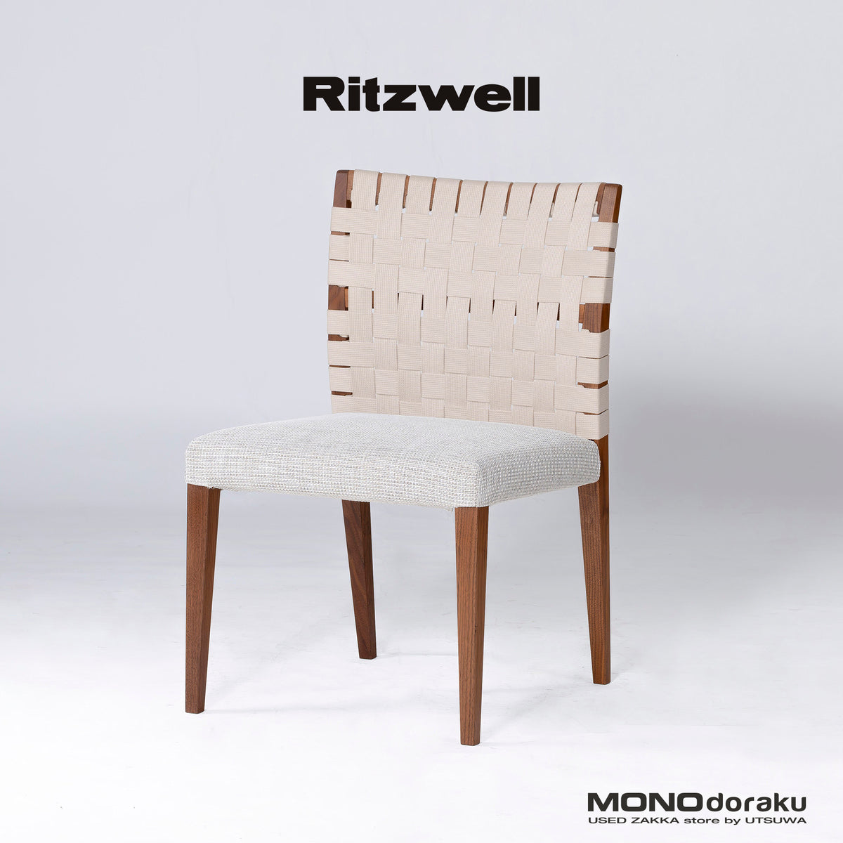 Ritzwell KLINT ダイニングチェア ウォールナット材 オイル仕上げ(2)