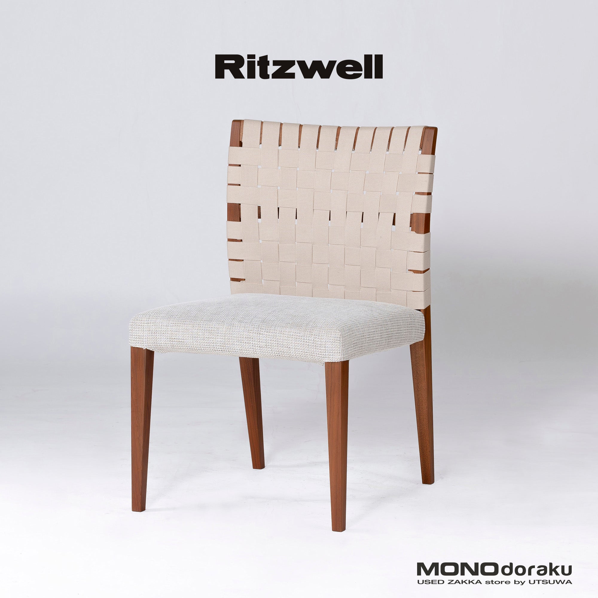 Ritzwell KLINT ダイニングチェア ウォールナット材 オイル仕上げ(4)