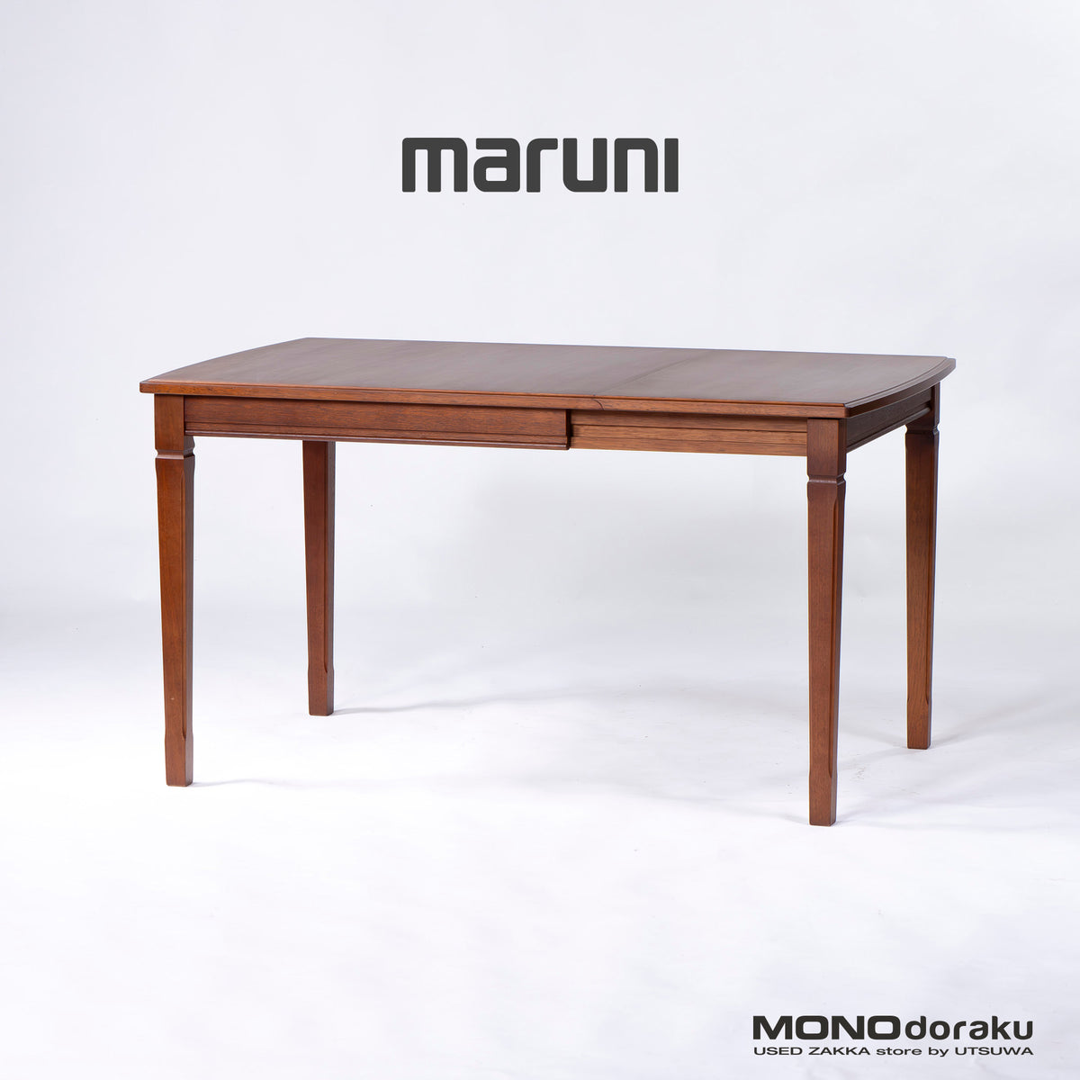 マルニ maruni 地中海シリーズ 方バタフライ式ダイニングテーブル 1195-00 幅124.5cm