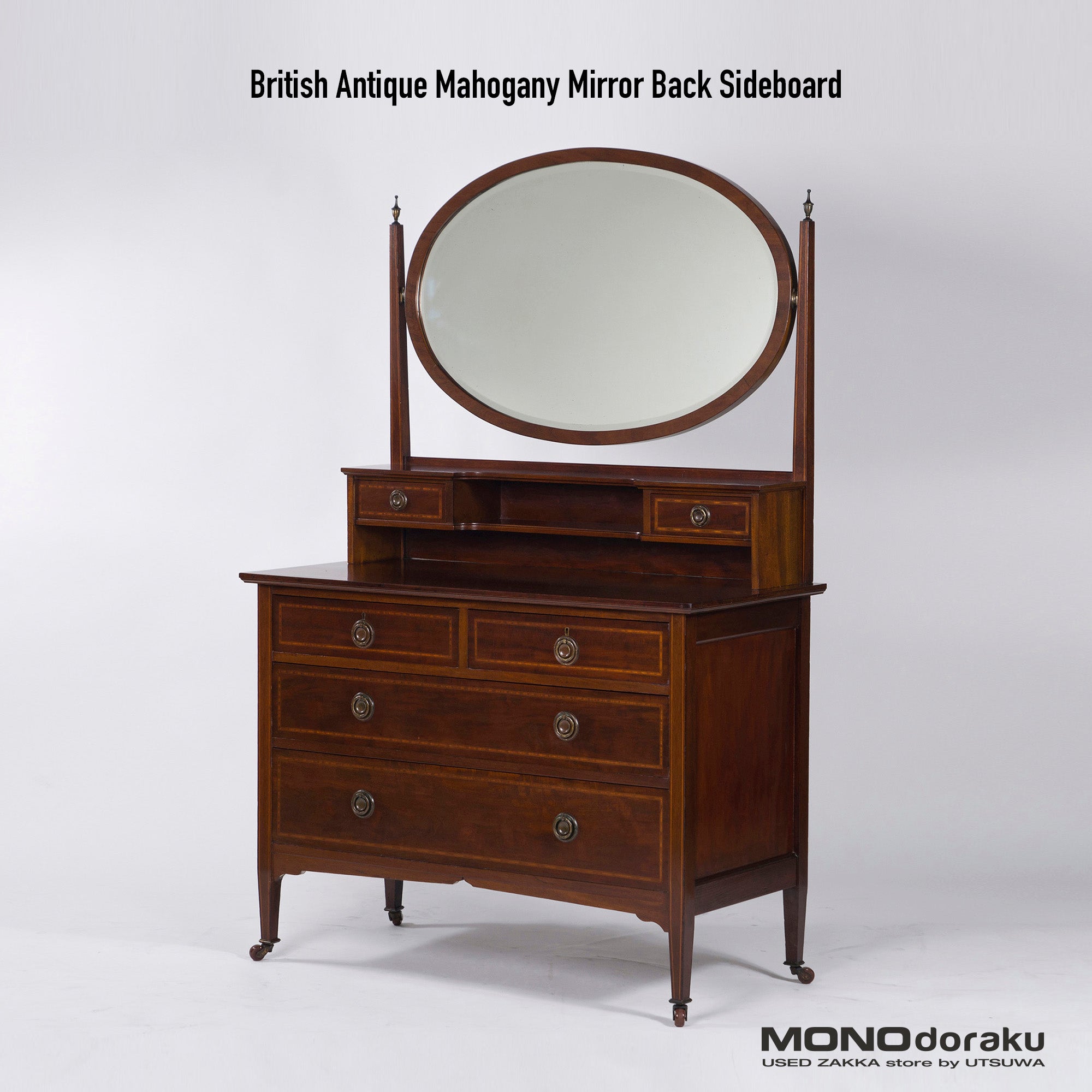 ◆Rare◆ British antique mirror back sideboard made of mahogany wood with inlay Classic console chest Storage furniture Living room storage Store fixtures