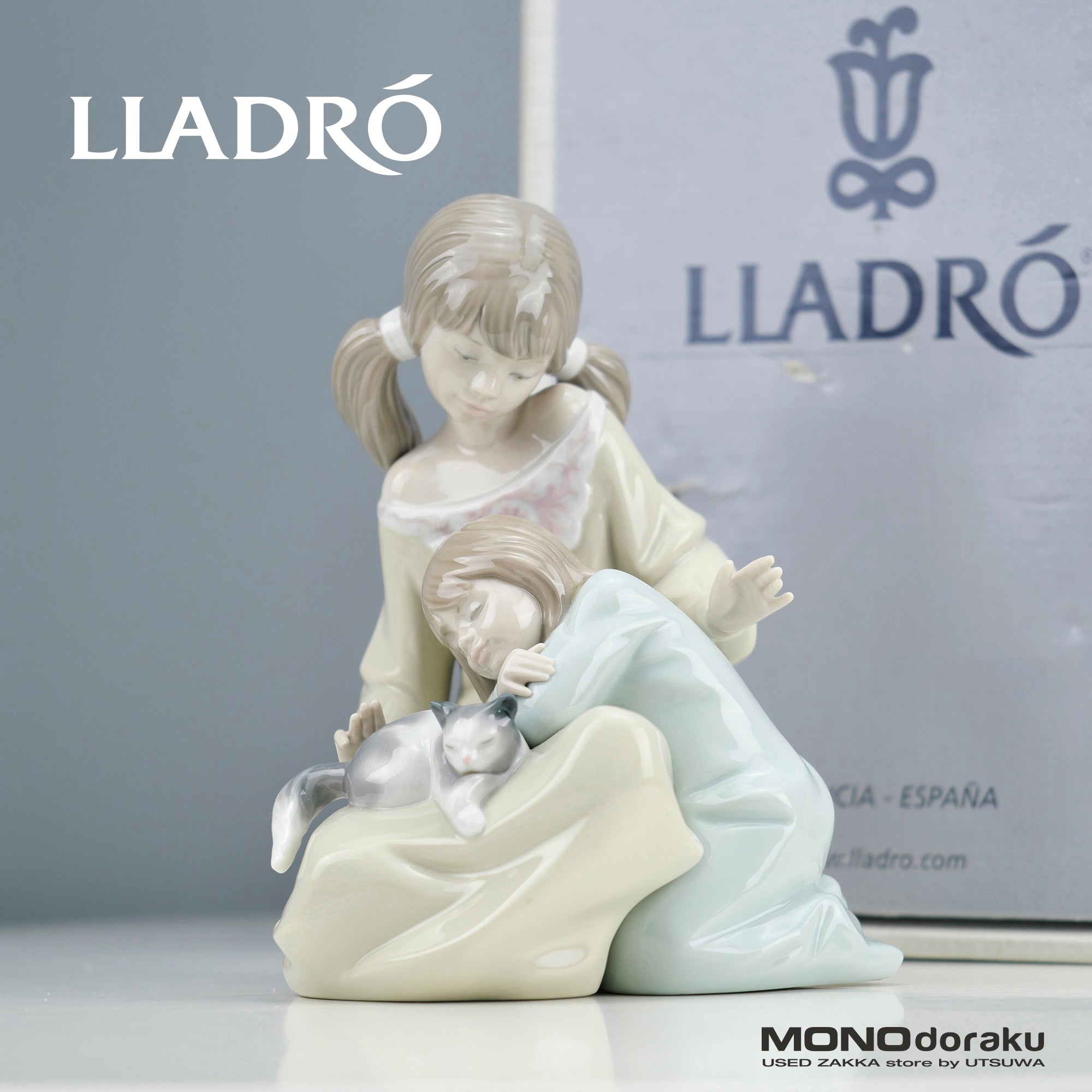 Lladro "LITTELE SISTER" Vintage Figurine