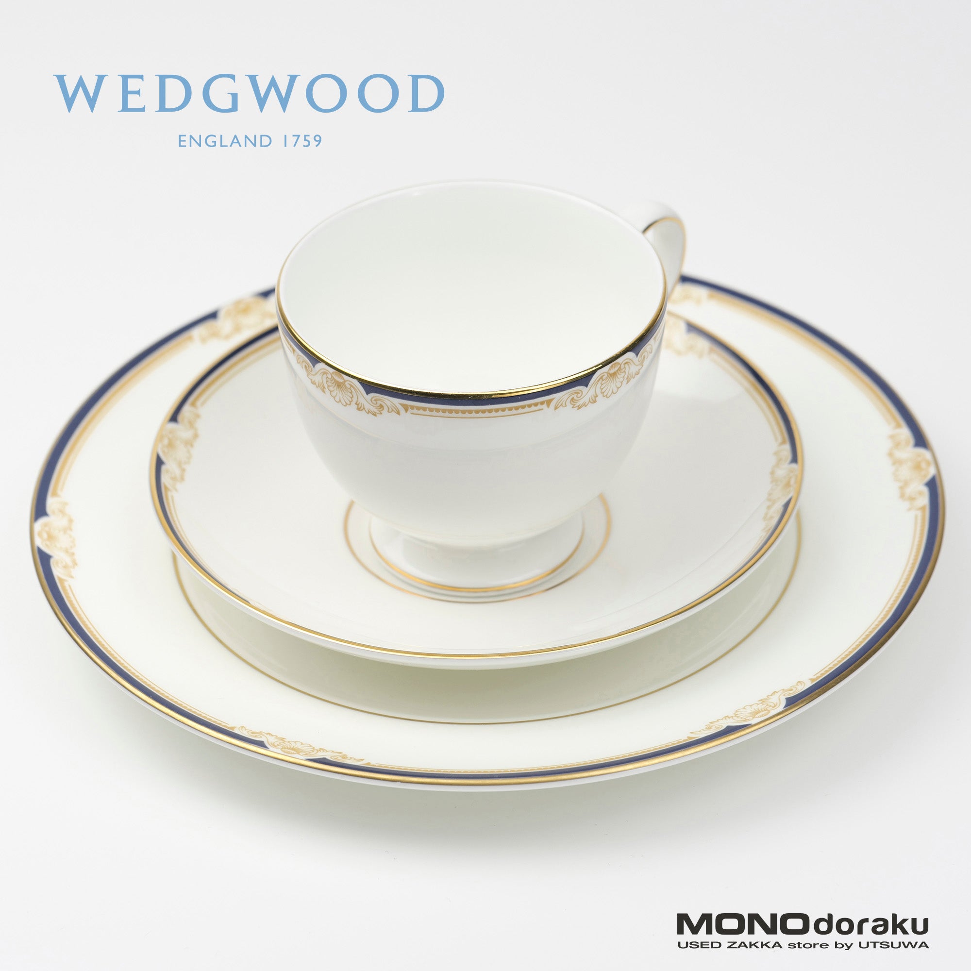Wedgwood Cavendish Trio Cup & Saucer, Plate (1)