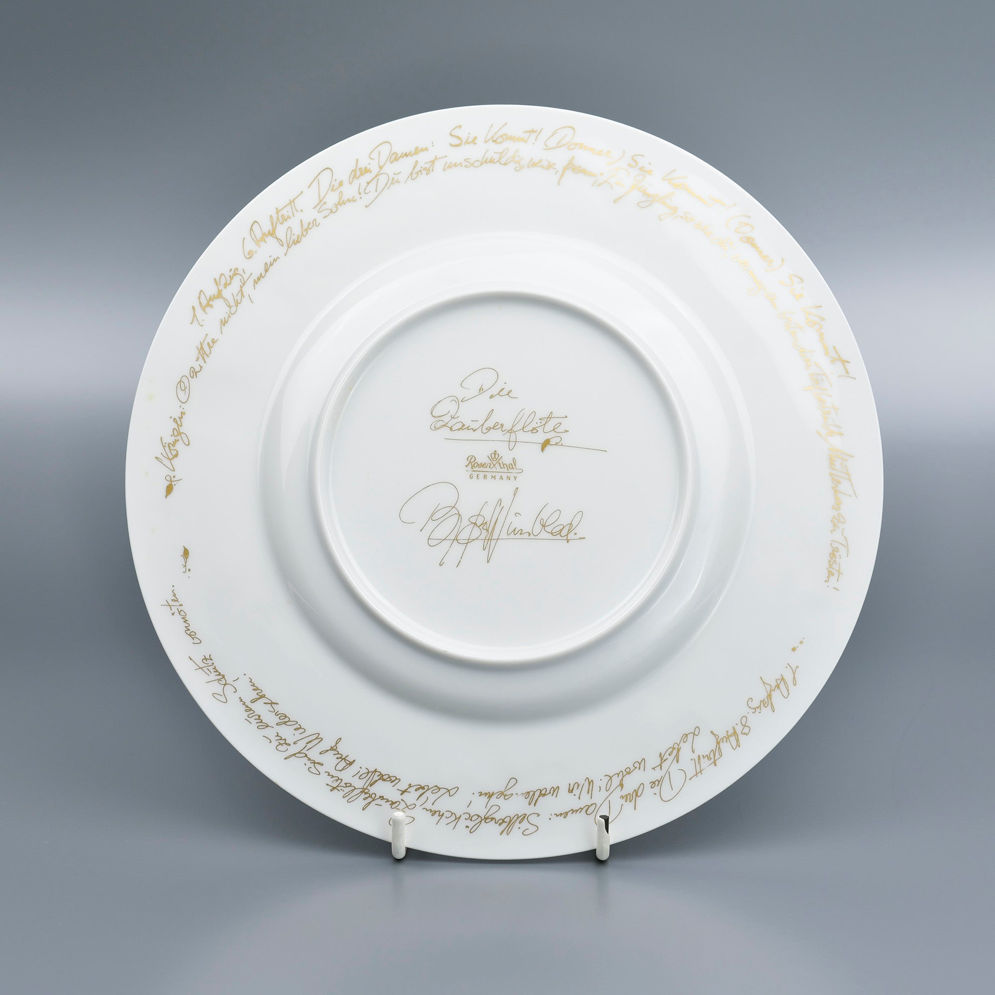 ローゼンタール Rosenthal 魔笛 ホワイト ビョルン・ヴィンブラッド トリオ (2)