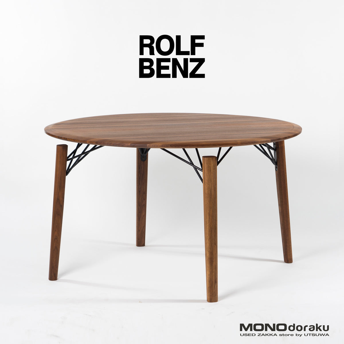 ◆美品◆ROLF BENZ/ロルフベンツ 964ラウンドダイニングテーブル アメリカンウォールナット 無垢材 オイル仕上げ デザイナーズ家具