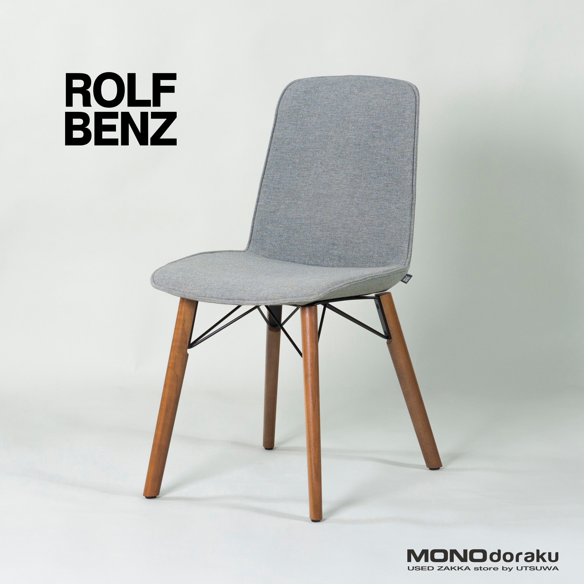 ◆Excellent condition◆ROLF BENZ 616 Dining Chair (4) American walnut, green gray, solid wood, oil finish, modern