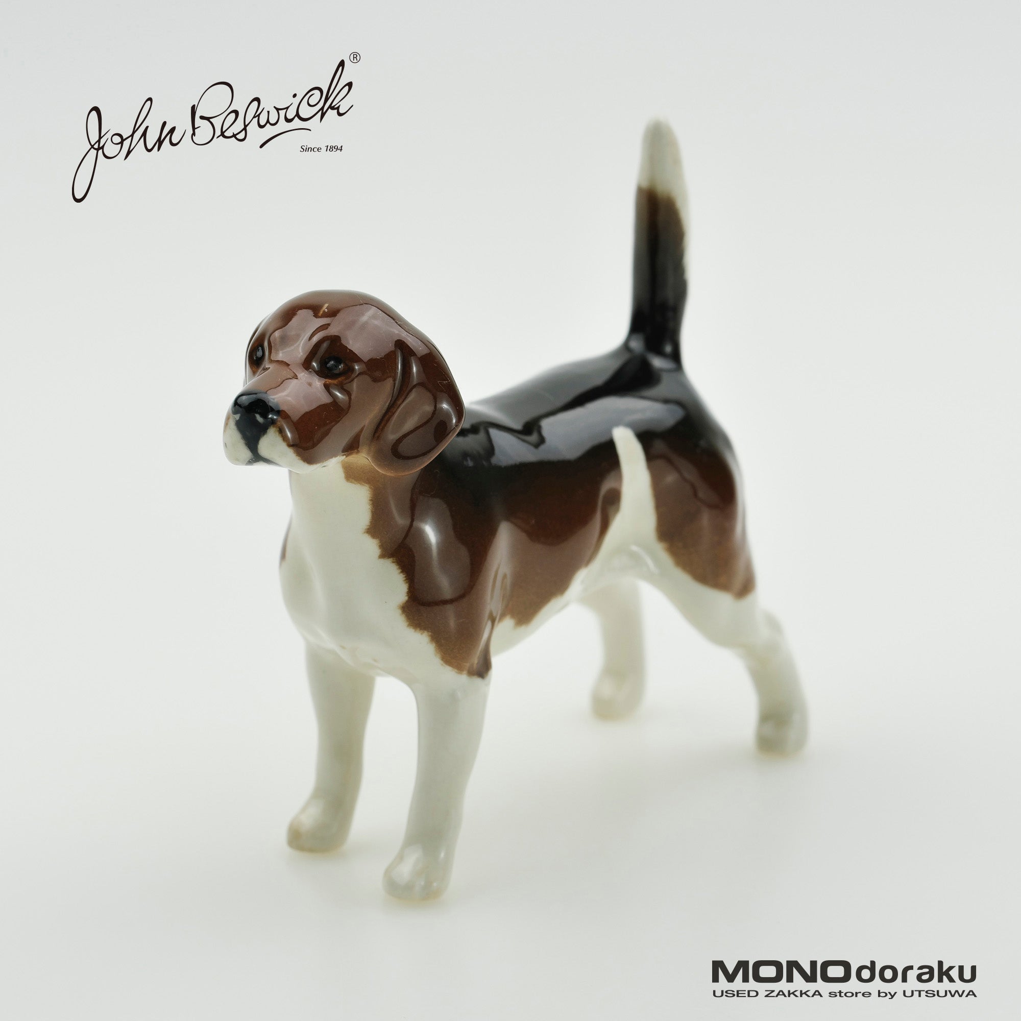 Beswick Vintage Figure Beagle circa 1955-1972 UK