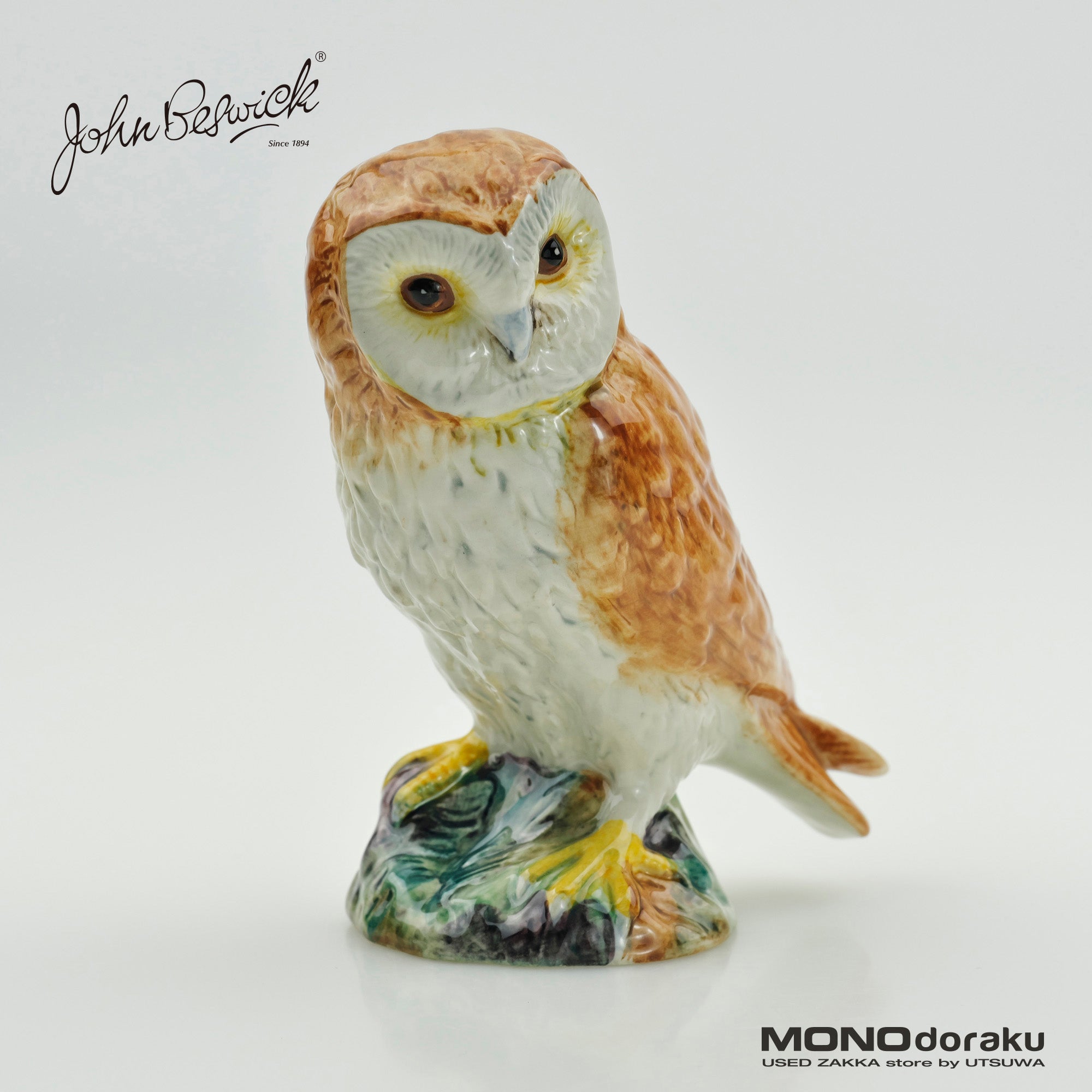 Beswick Vintage Figurine Owl circa 1955-1972 UK (1)