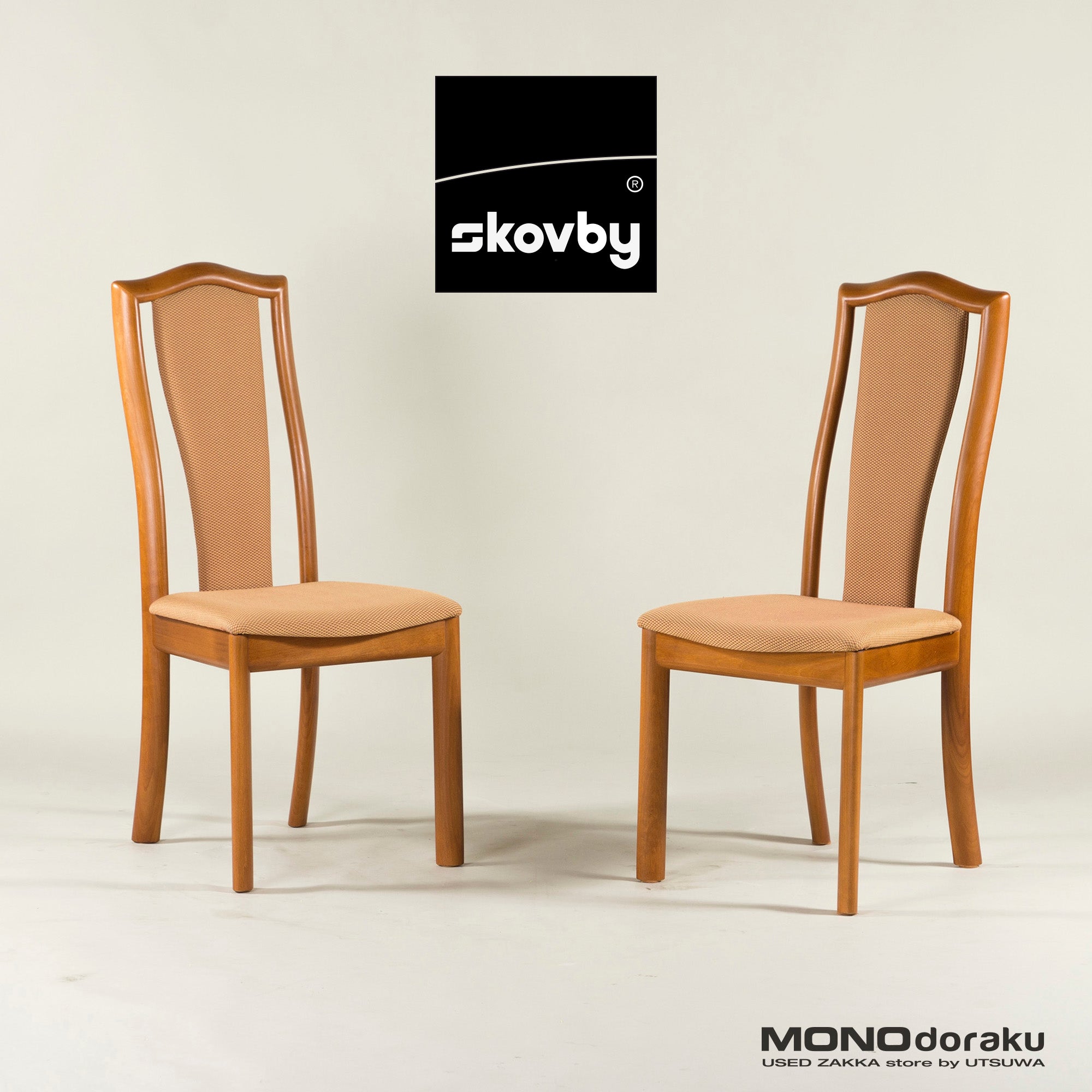 北欧デンマーク スコービー ダイニングチェア Skovby DC57K 2脚セット(1) チェリー材 モダンヴィンテージ ナチュラル