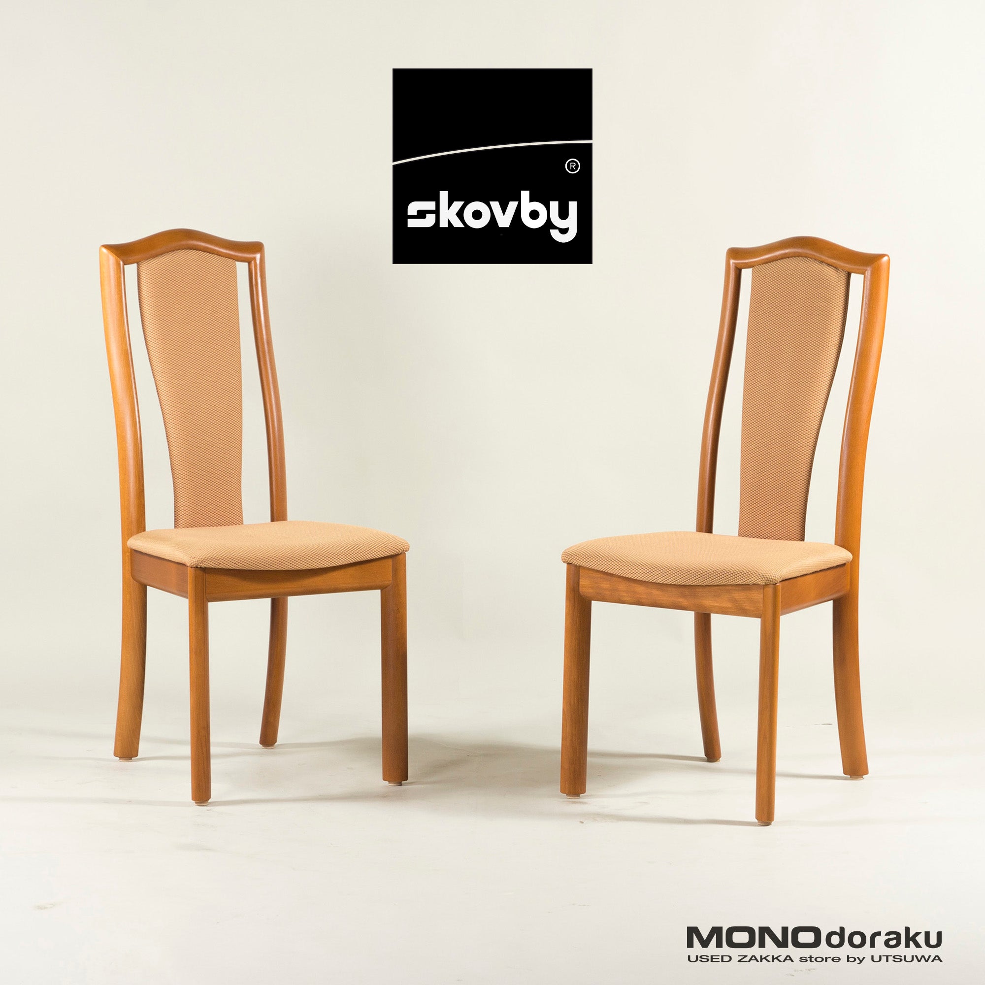 北欧デンマーク スコービー ダイニングチェア Skovby DC57K 2脚セット(2) チェリー材 モダンヴィンテージ ナチュラル