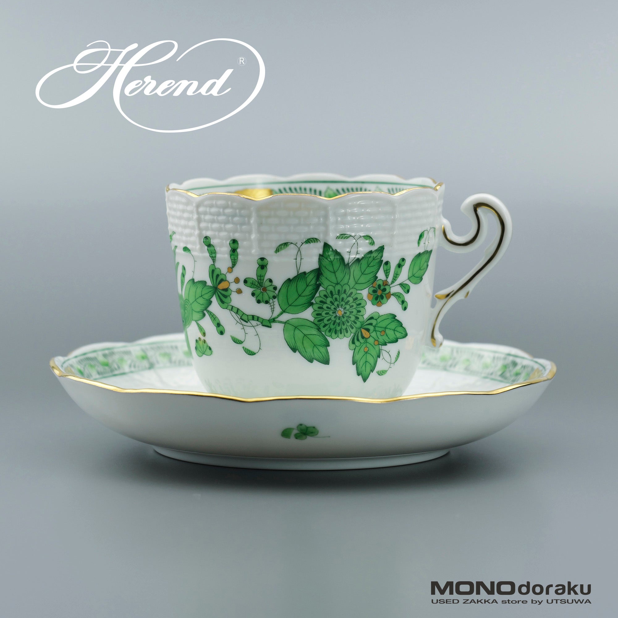 ヘレンド インドの華 HEREND Fleurs des Indes (2)