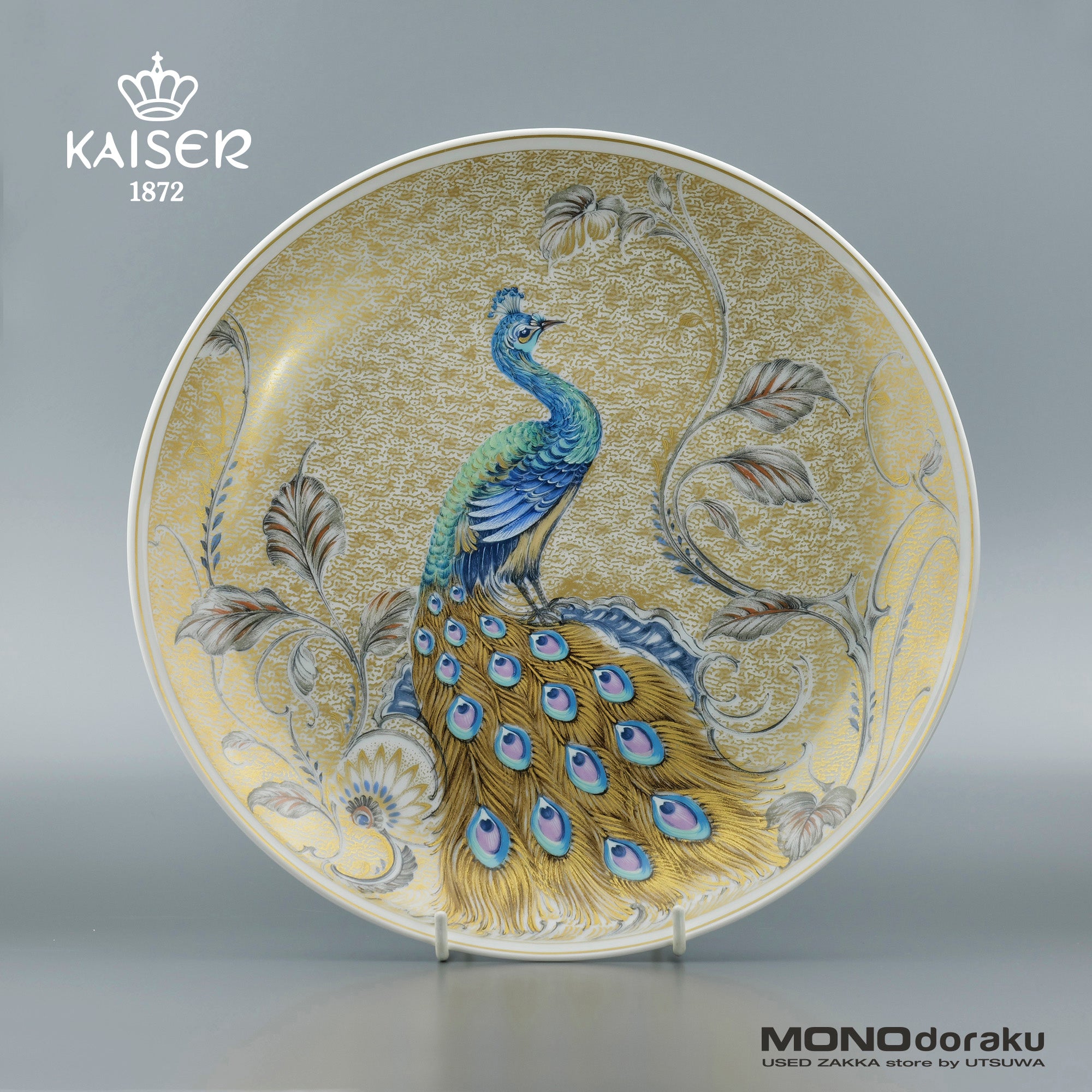 Kaiser Eldorado Peacock Plate, Vintage, 1960s