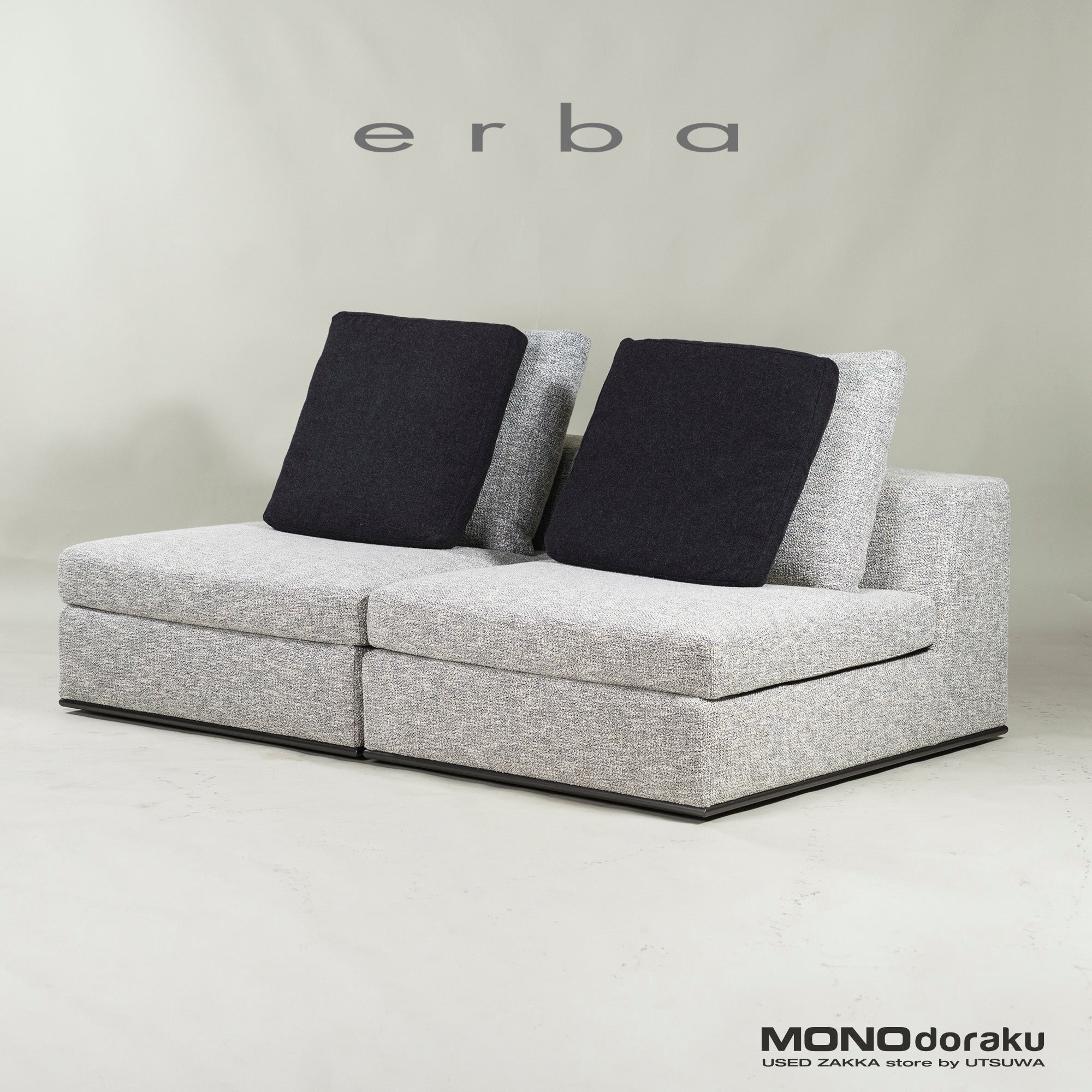 erba sofa Italy Erba Italia Via Monte Napoleone armless sofa 1P 2-piece set Feather blend Modern