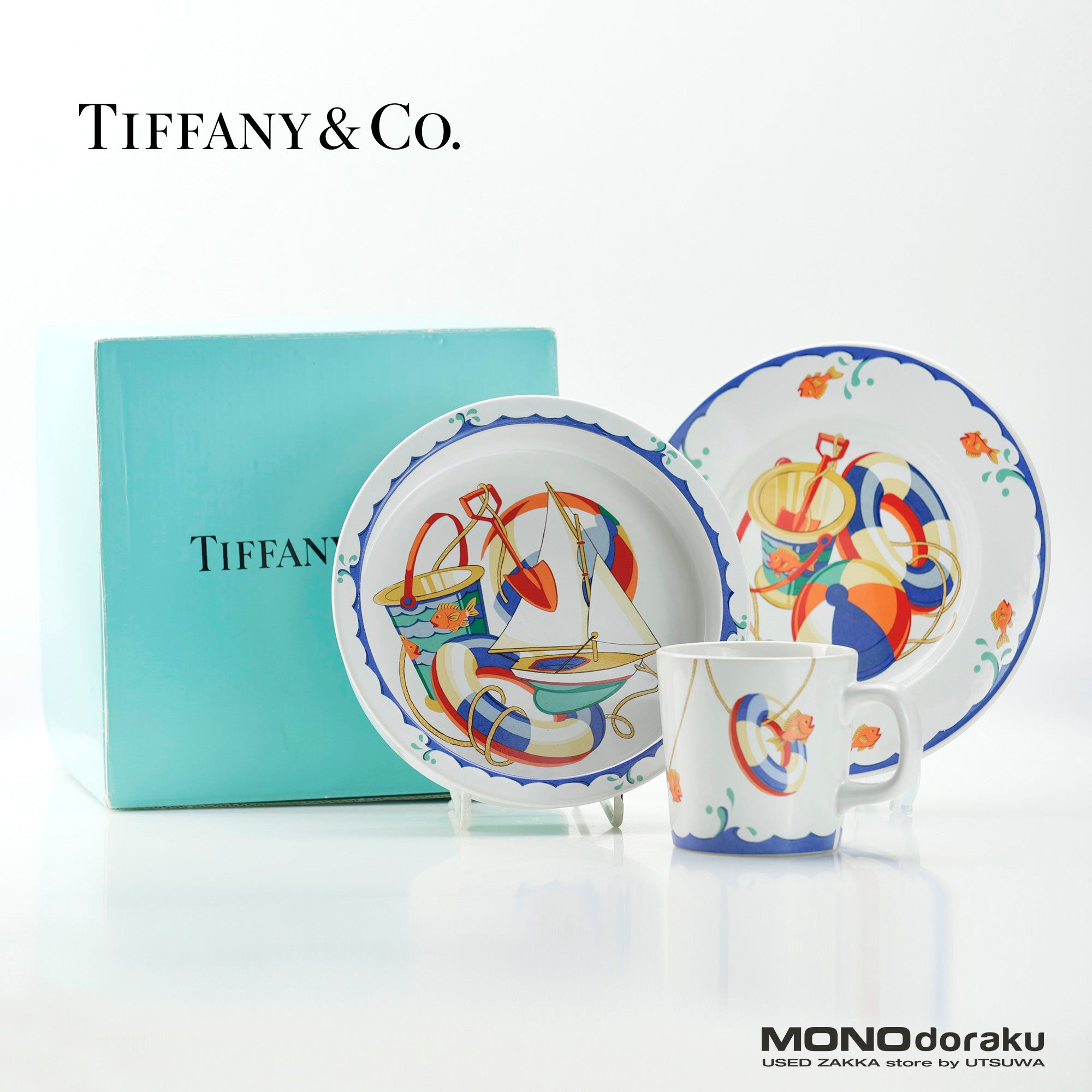 Tiffany & Co. Seashore Baby Line 3-Piece Set (Discontinued)
