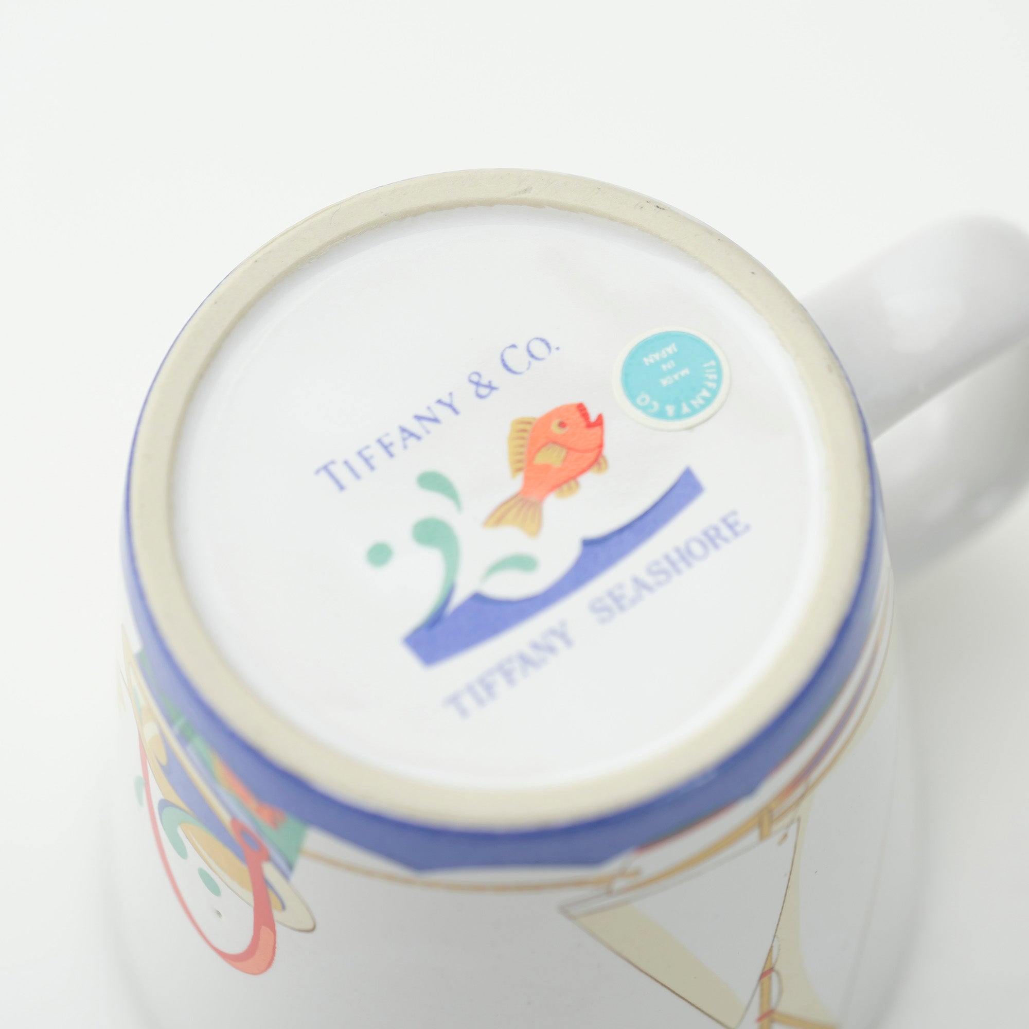 Tiffany & Co. Seashore Baby Line 3-Piece Set (Discontinued)