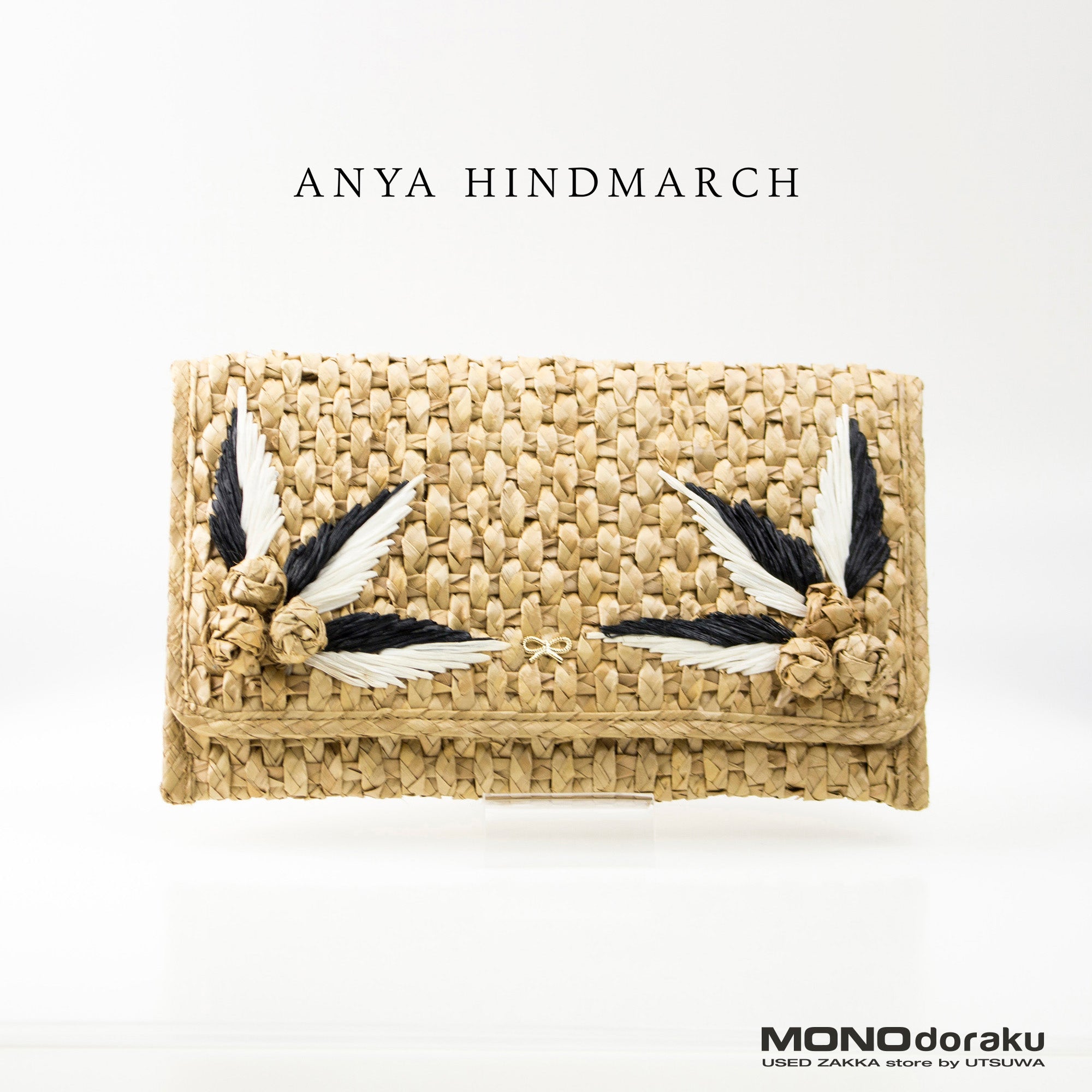 Anya Hindmarch Second Bag Clutch Bag Straw