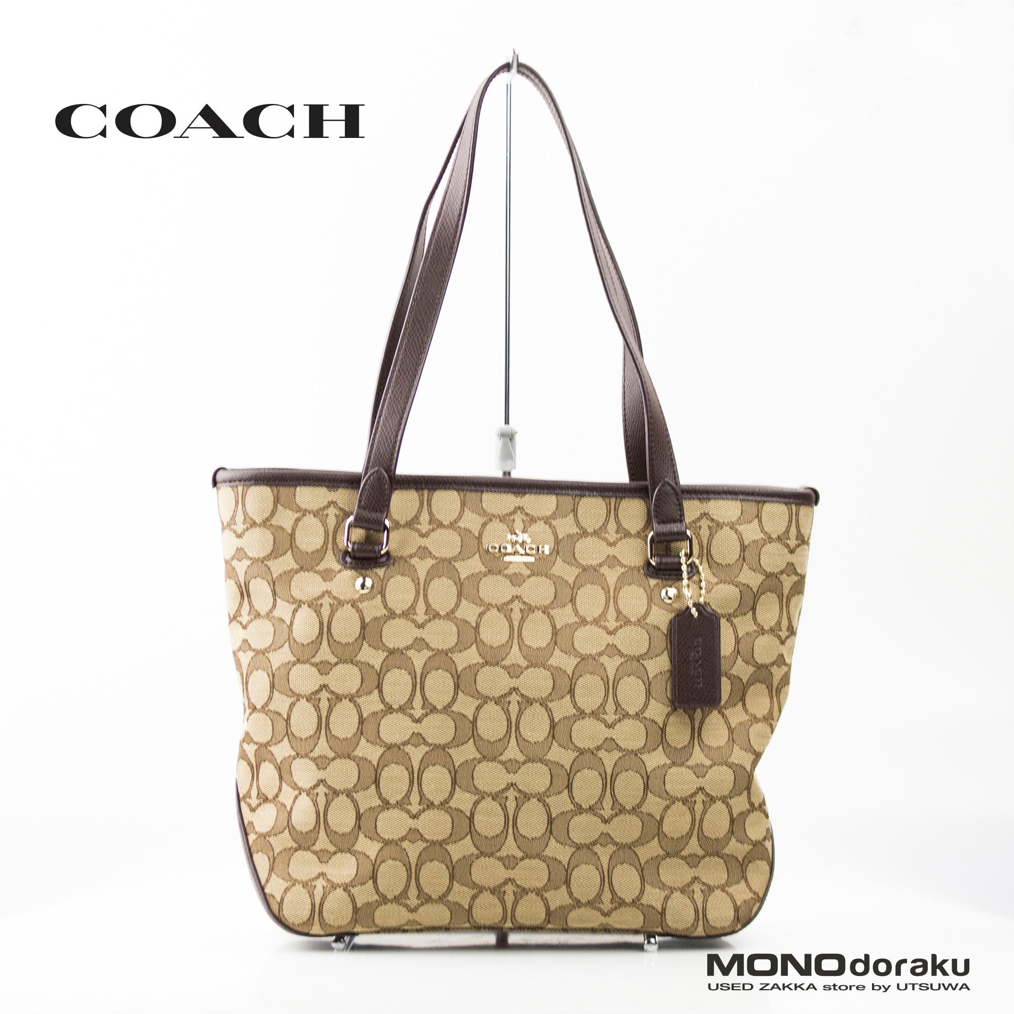 Coach COACH Outline Signature Tote Brown x Beige