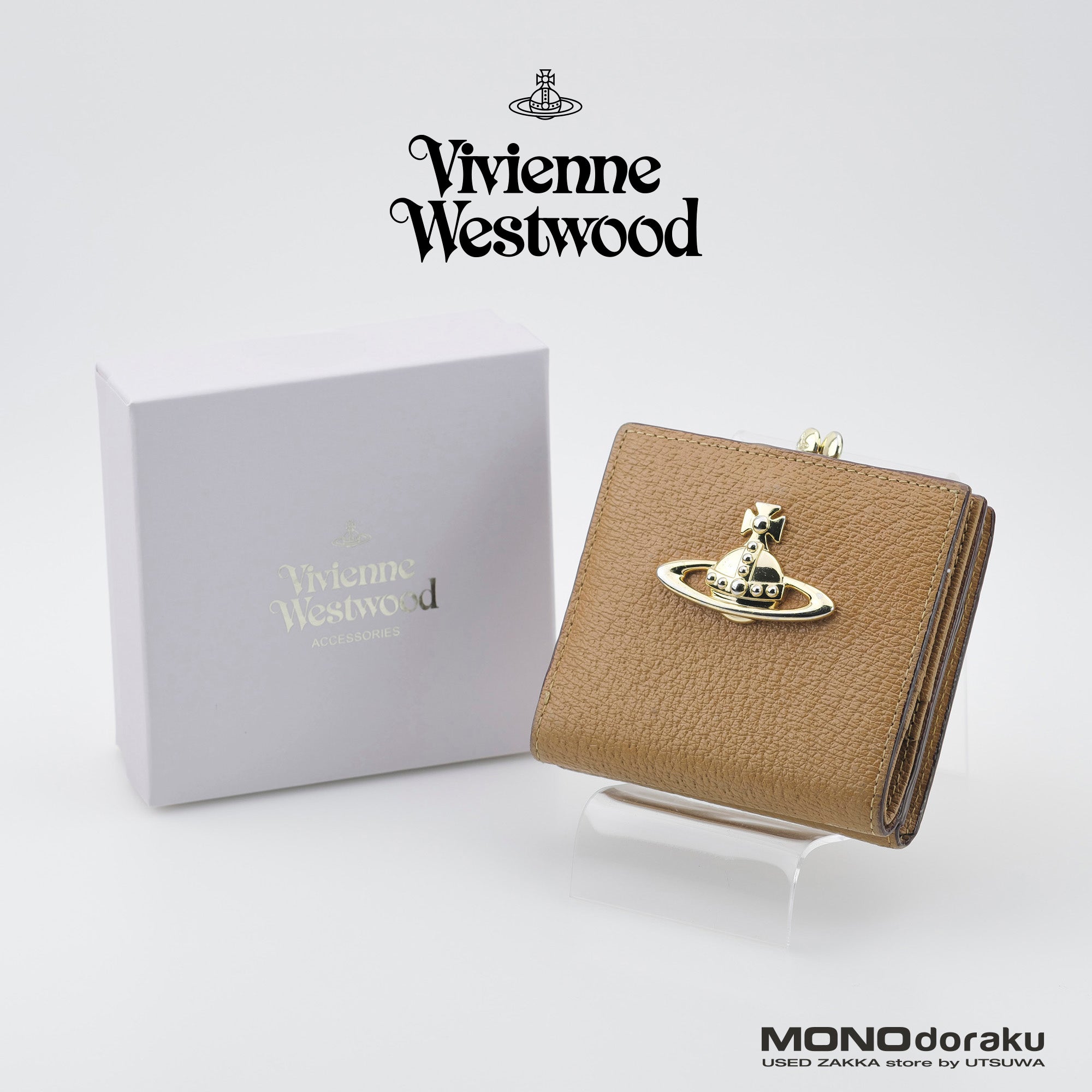 Vivienne Westwood EXECUTIVE Bi-fold Wallet, Clasp, Camel