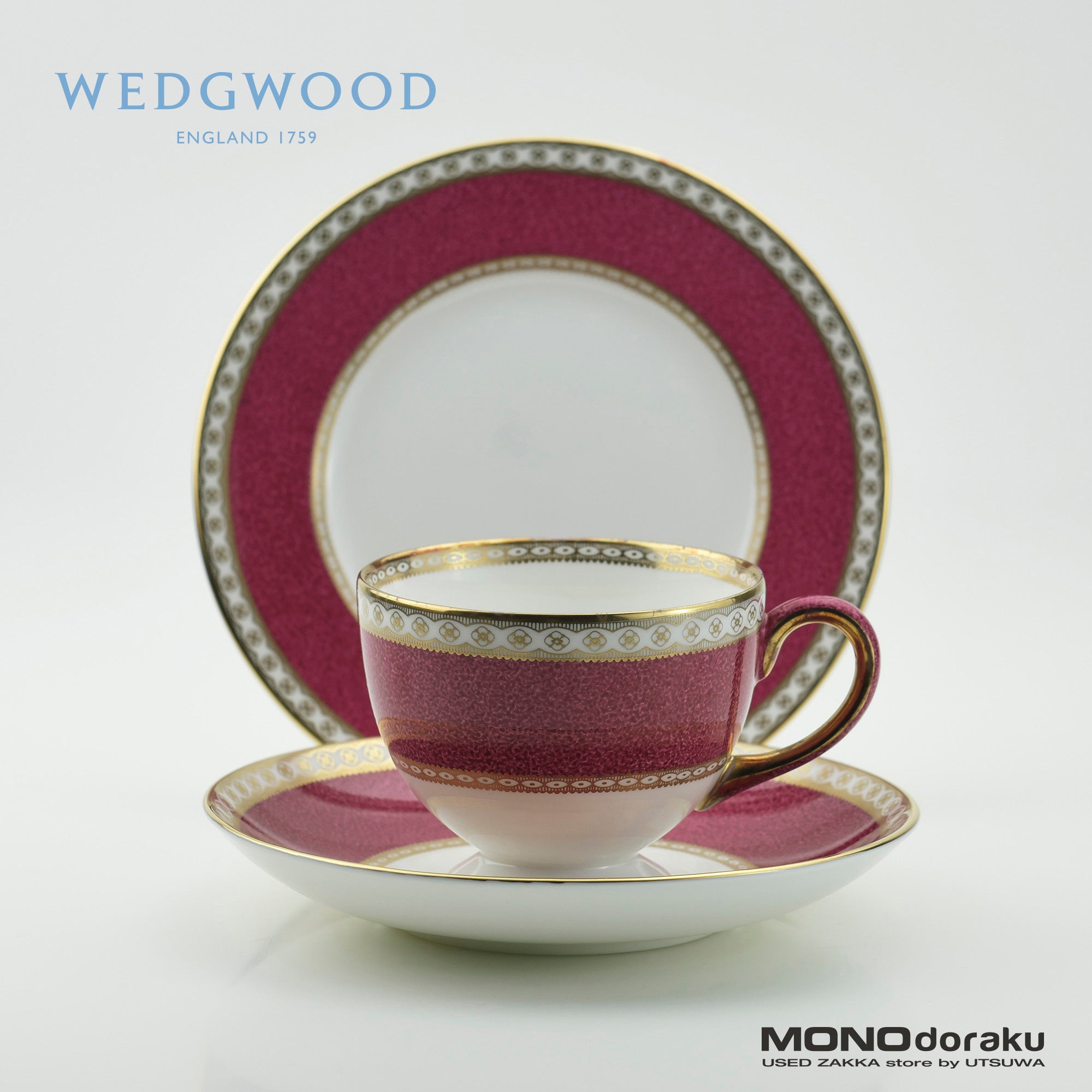 Wedgwood Elander Powder Ruby Cup & Saucer Plate Discontinued Product Kurotsubo Mark (2)