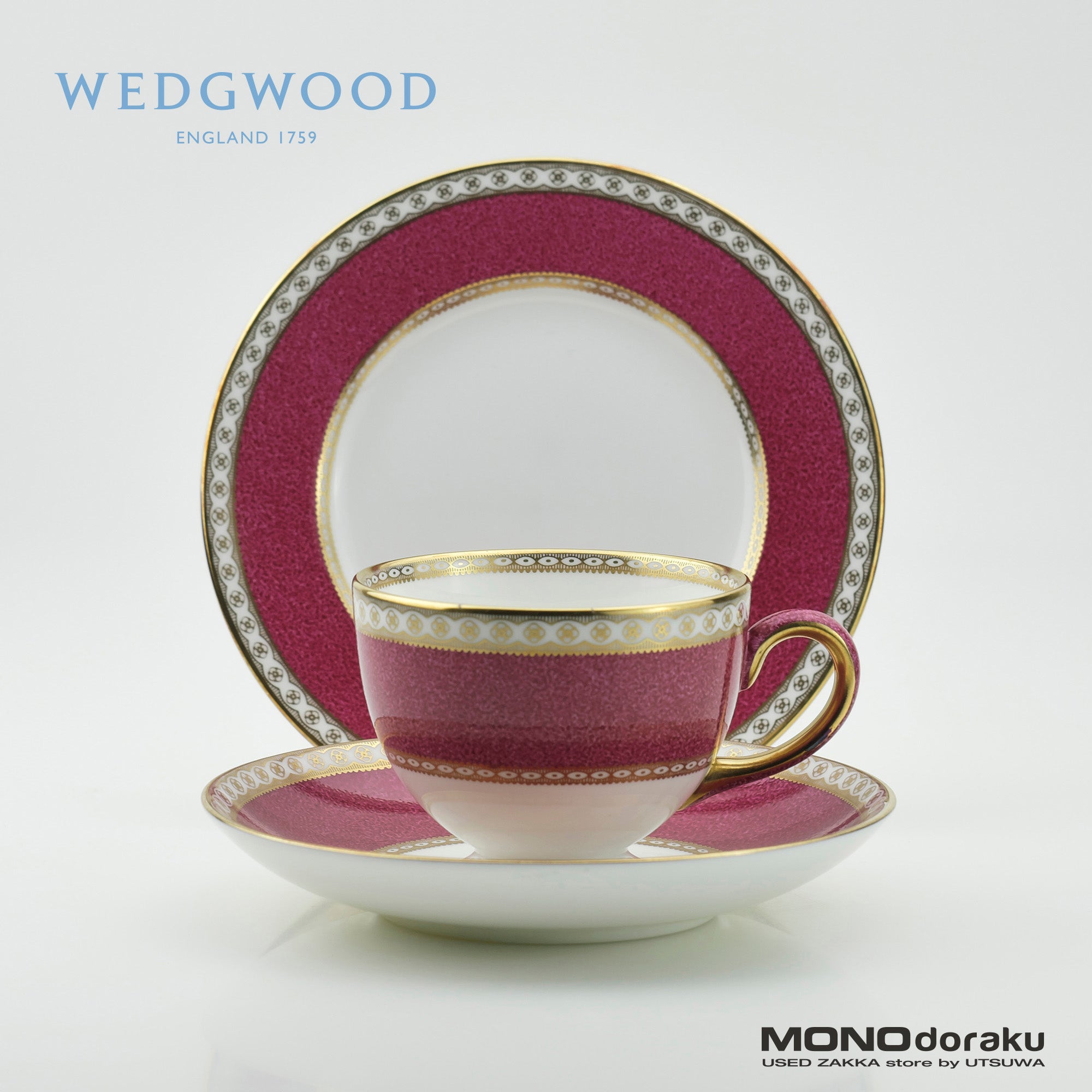 Wedgwood Elander Powder Ruby Cup & Saucer Plate Discontinued Product Kurotsubo Mark (3)