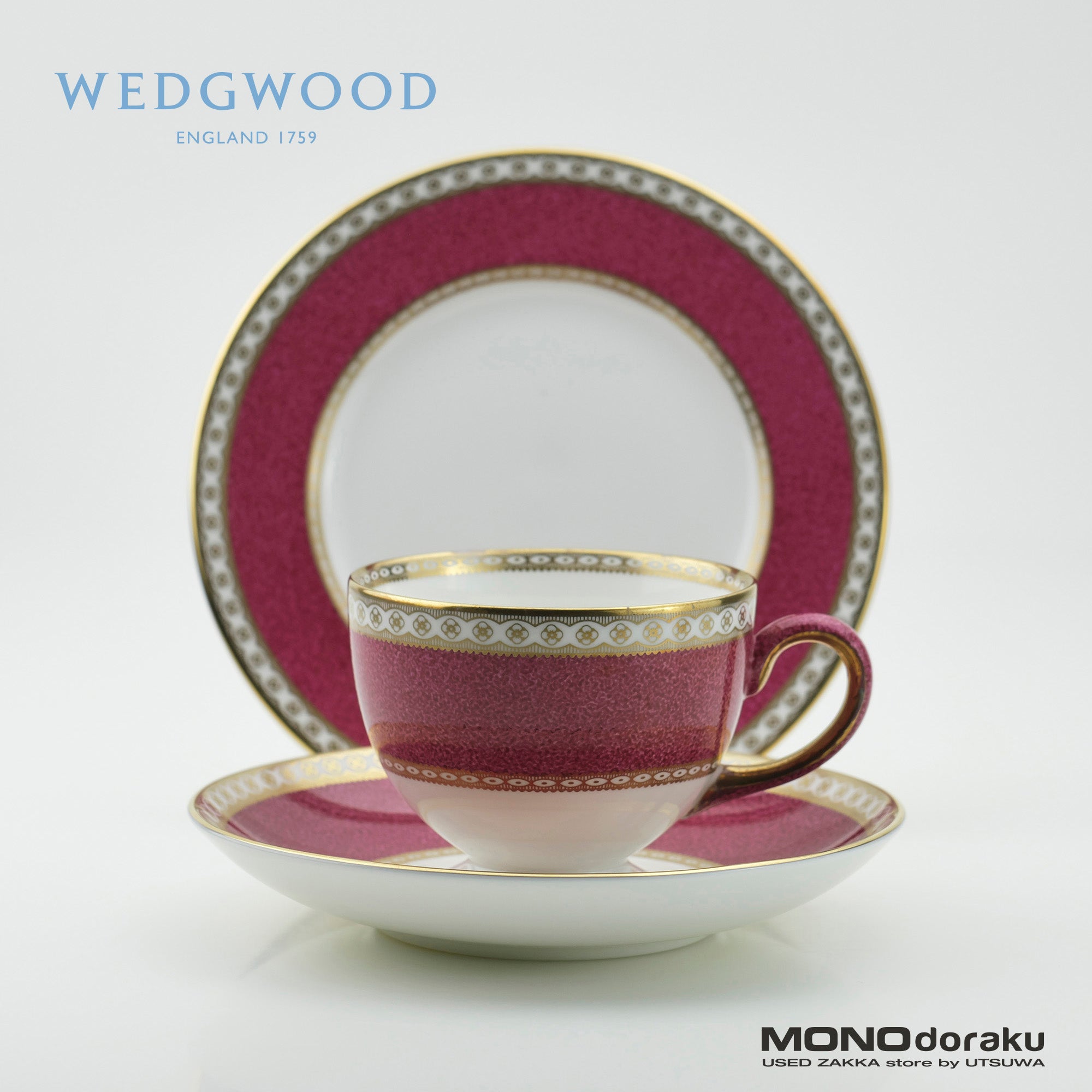 Wedgwood Elander Powder Ruby Cup & Saucer Plate Discontinued Product Kurotsubo Mark (4)