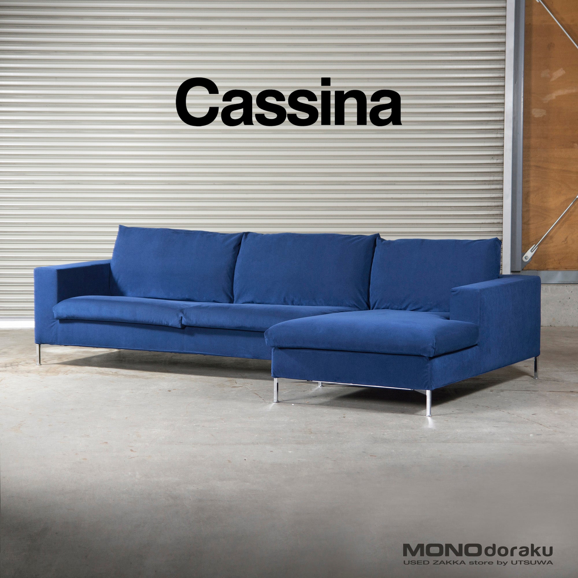 ◆Beautiful item◆Cassina ixc./Cassina ixc. BOX/Box sofa couch Ultrasuede Modern Piero Lissoni