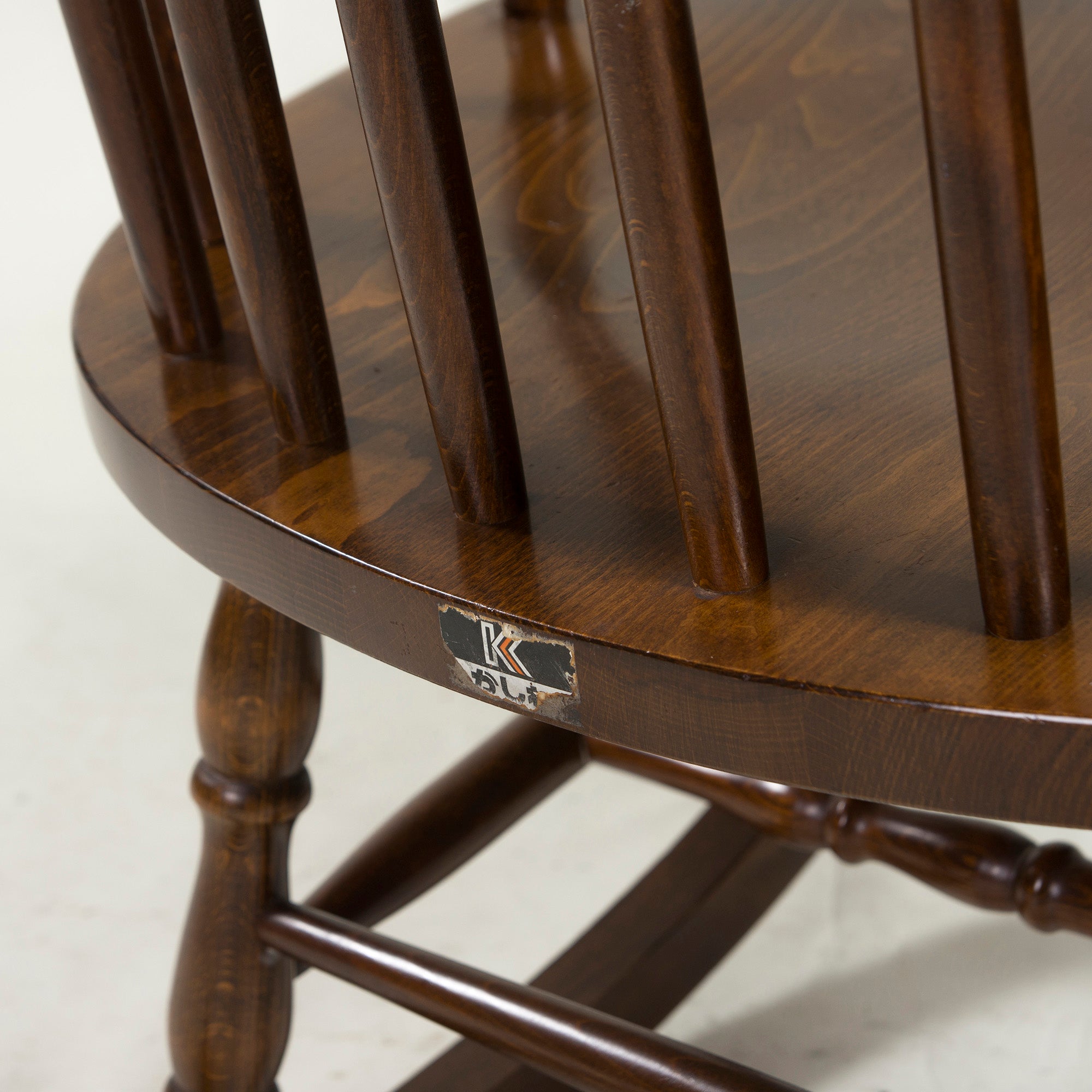 Kashiwa Mokko Oak Rocking Chair Showa Retro Antique Vintage Hida Oak Solid Wood Windsor Lounge Chair