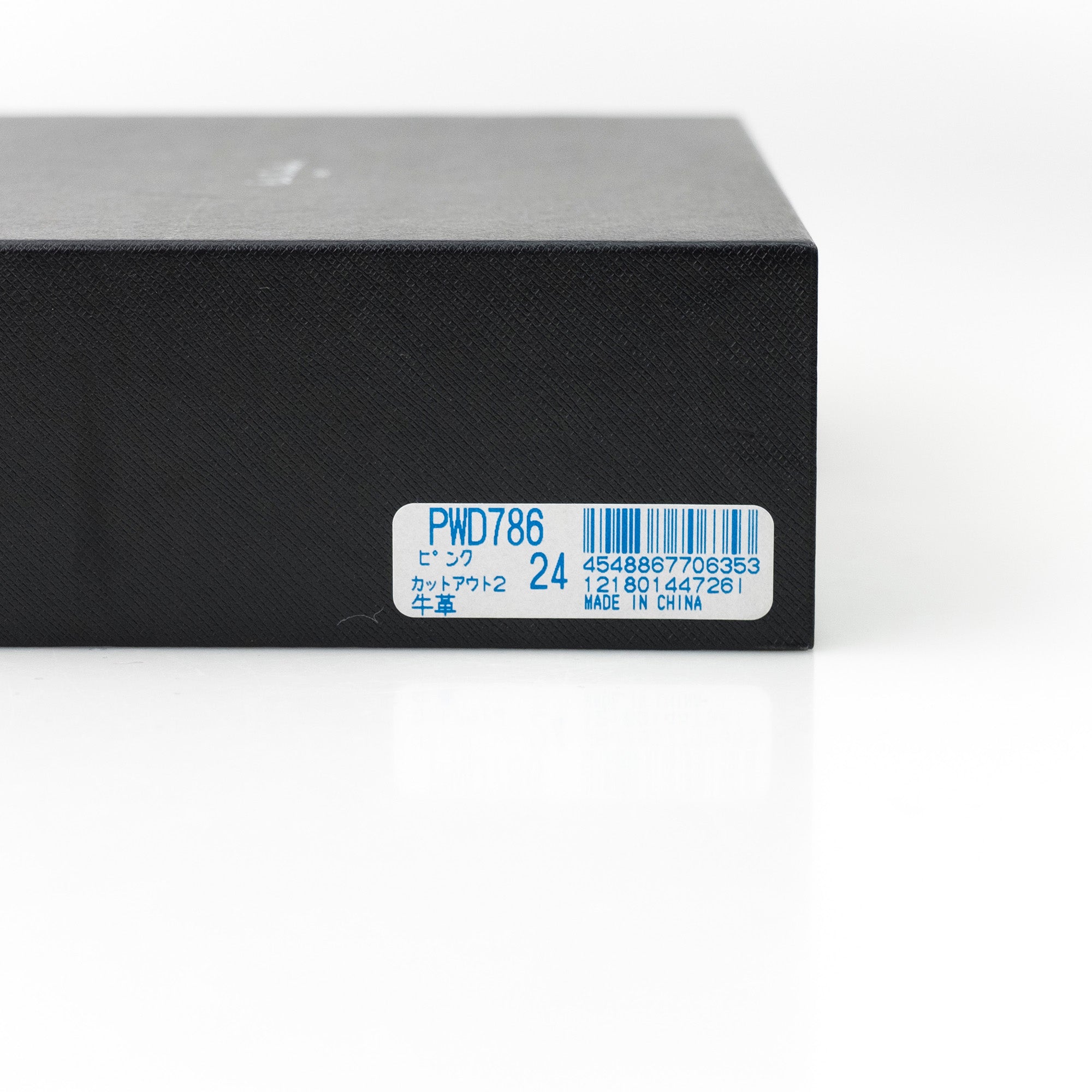 ポールスミス PAUL SMITH 2WAYバッグ ショルダーウォレット クラッチバッグ レザー ピンク