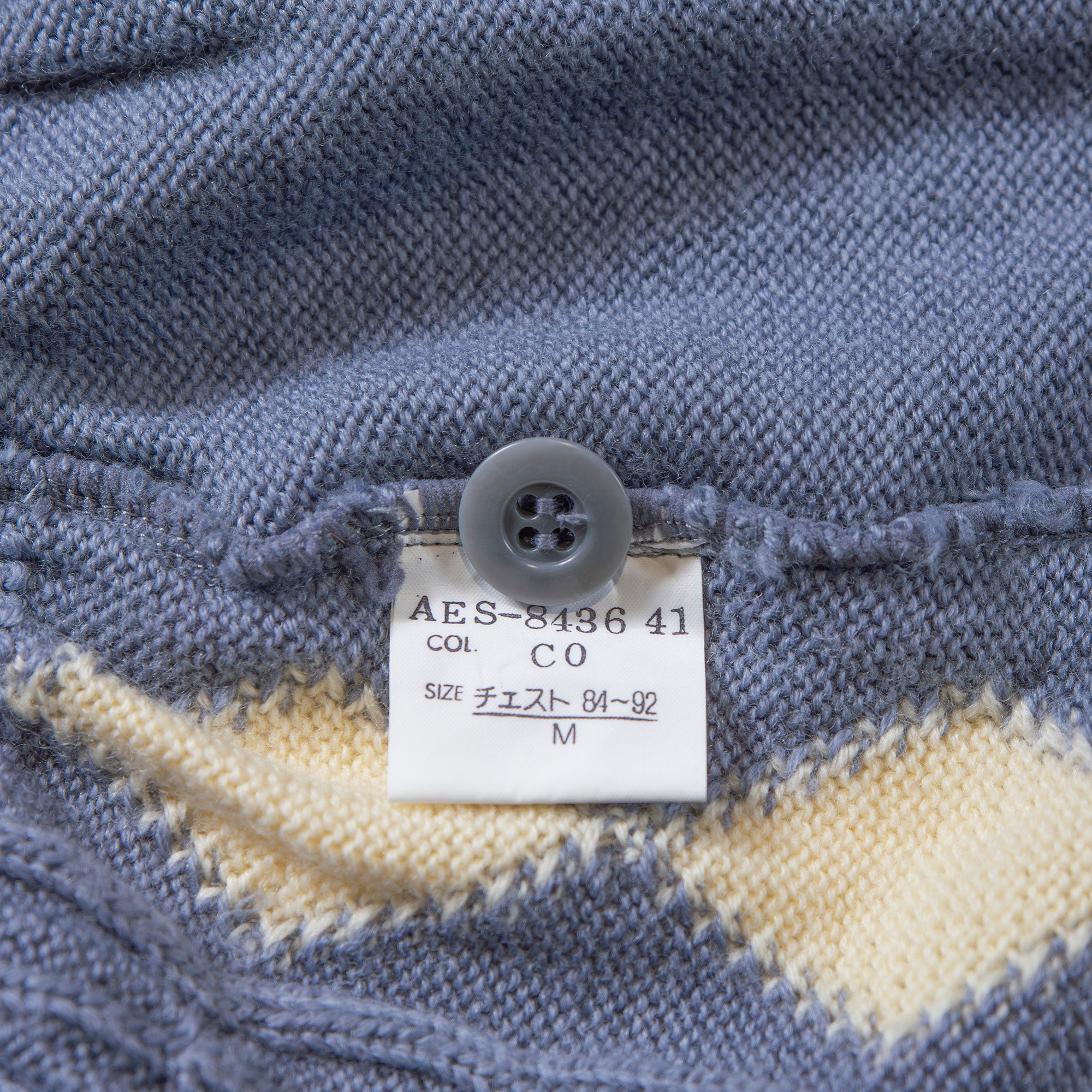 ◆Excellent condition◆Christian Dior MONSIER Christian Dior Monsieur knit cardigan Dior homme