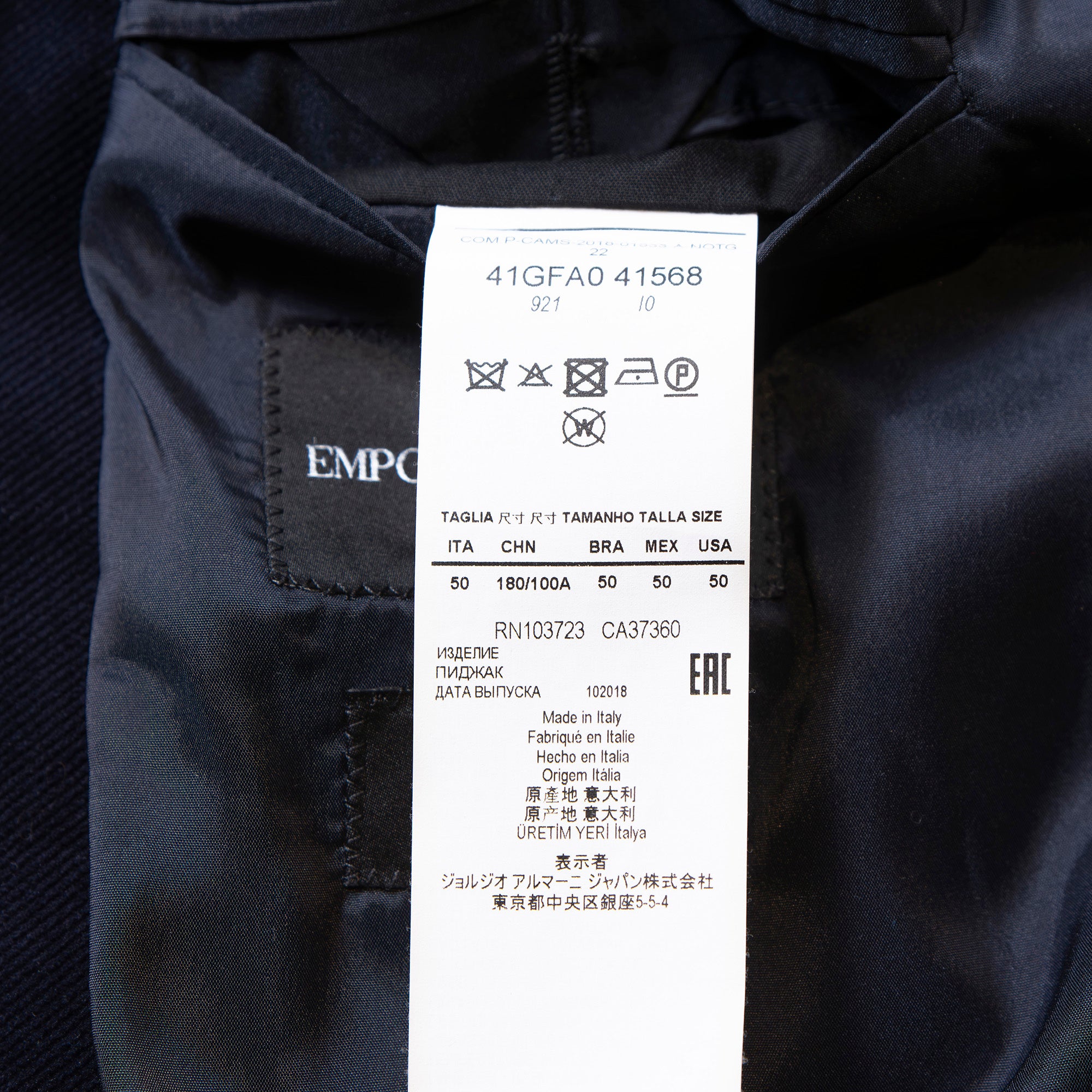【古着】EMPORIO ARMANI エンポリオアルマーニ FLINE テーラードジャケット ネイビー ベルベット ベロア コーデュロイ 起毛素材 メンズファッション メンズアウター メンズジャケット【中古】【USED】
