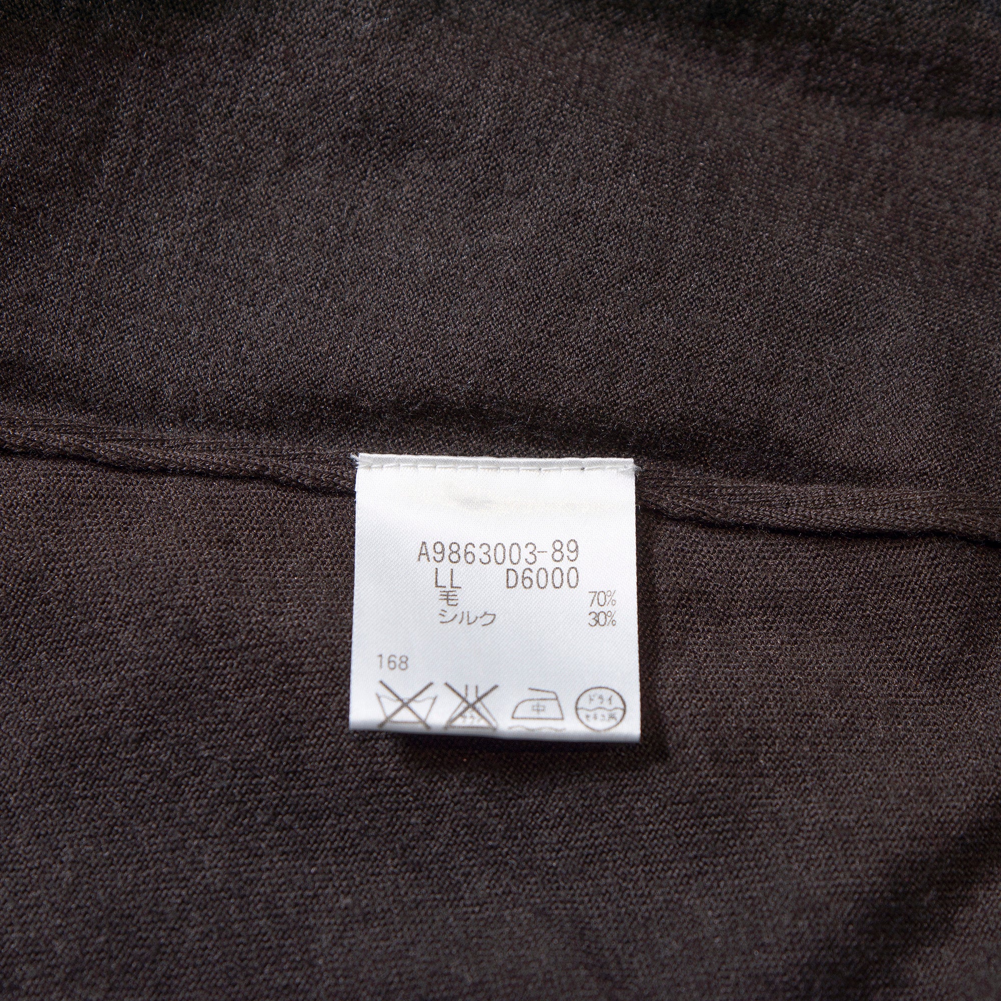 Used Aquascutum Zip Polo Shirt, Silk Blend Knit Sweater, Made in Japan, Men's Fashion, Men's Tops, Men's Polo, Long Sleeve T-Shirt.