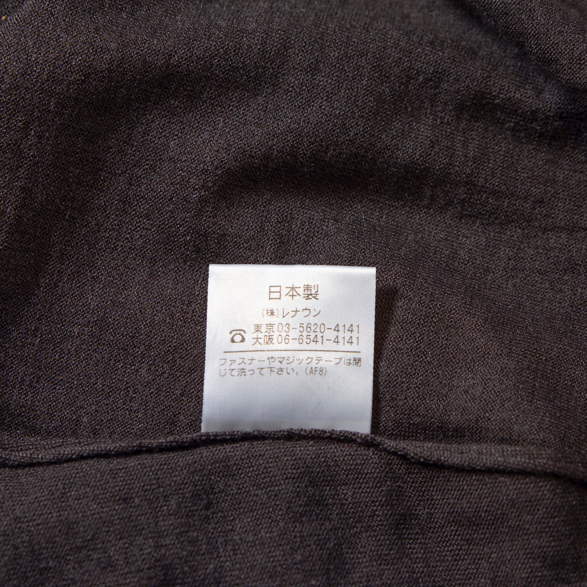 Used Aquascutum Zip Polo Shirt, Silk Blend Knit Sweater, Made in Japan, Men's Fashion, Men's Tops, Men's Polo, Long Sleeve T-Shirt.