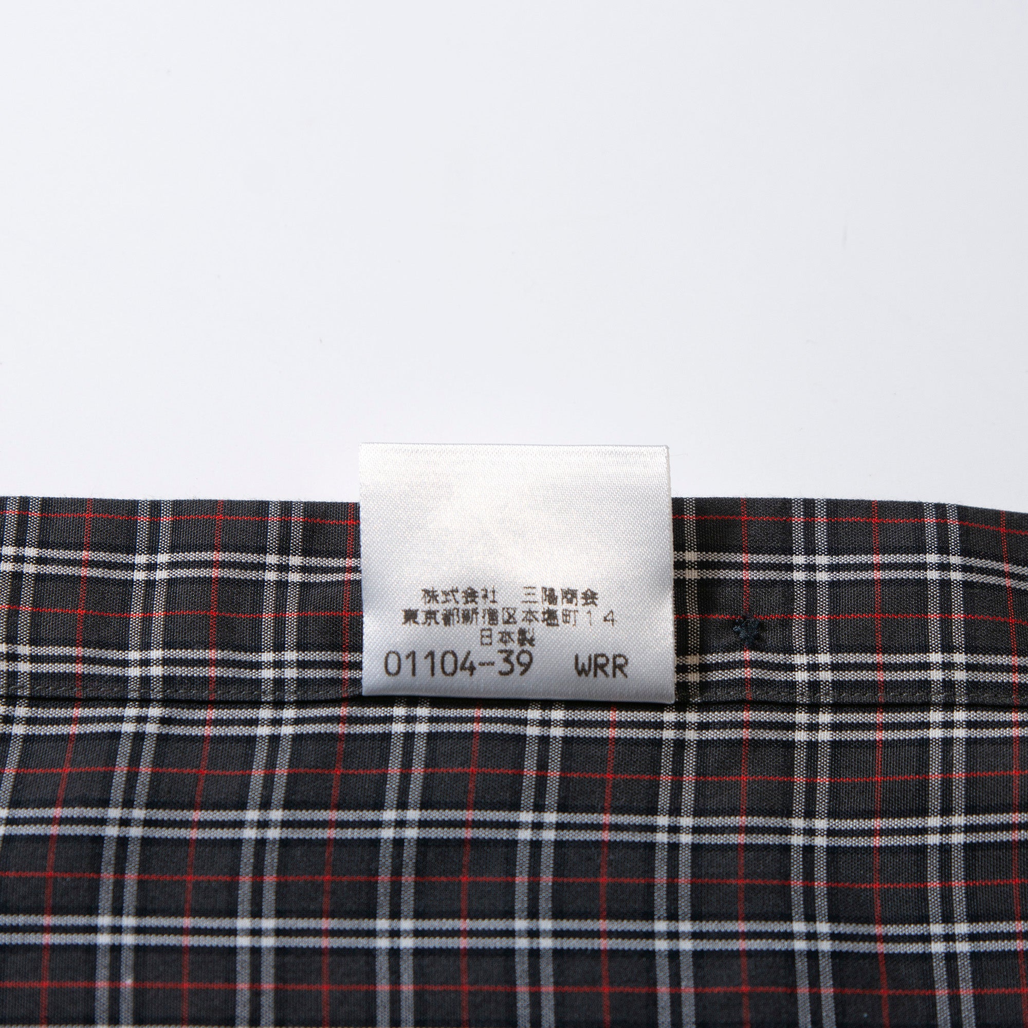 BURBERRY Burberry Check Shirt 100% Cotton Black Burberry's of London Standard Color Tops