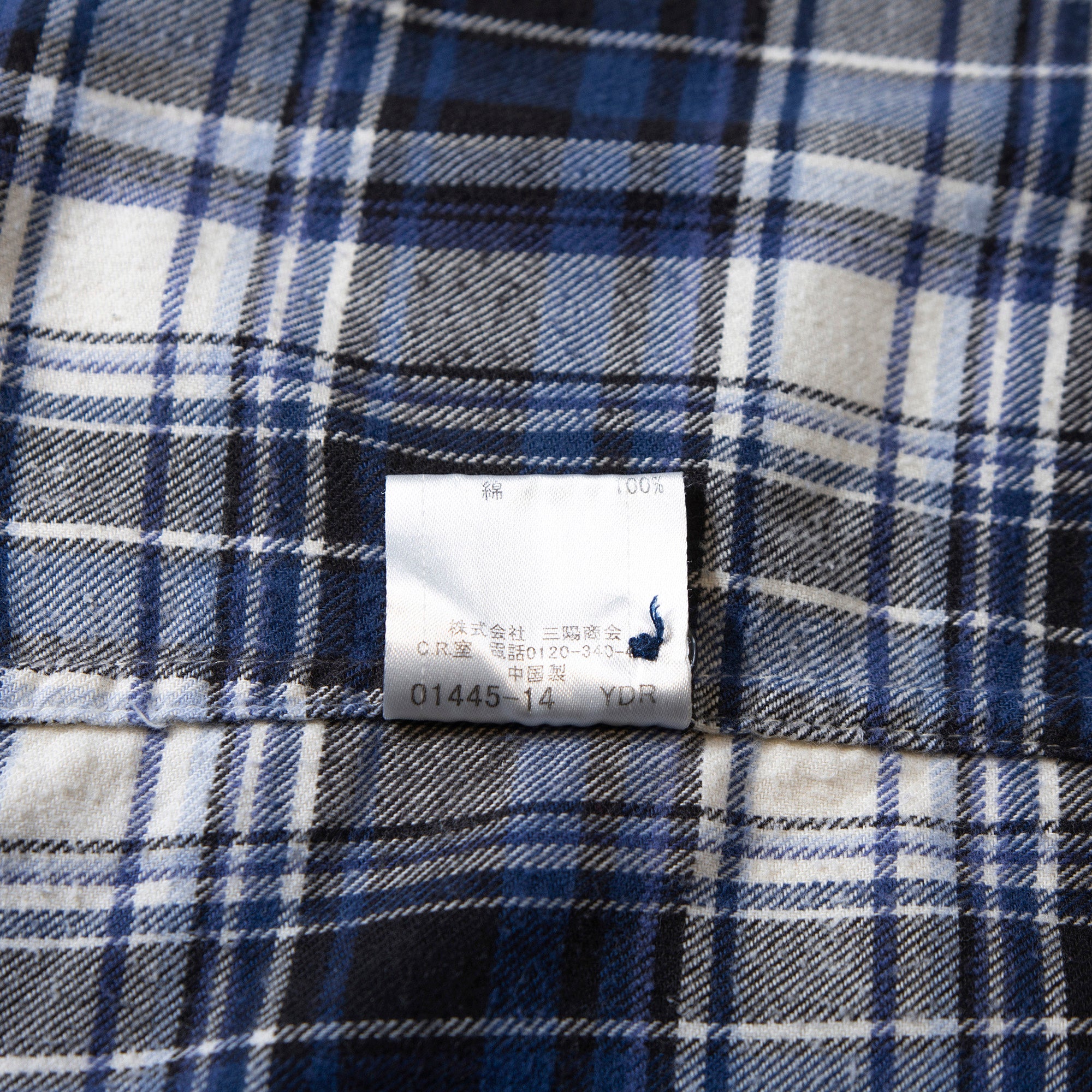BURBERRY バーバリー フランネルシャツ コットン100% BURBERRY BLACK LABEL チェックシャツ スタンダードカラー トップス