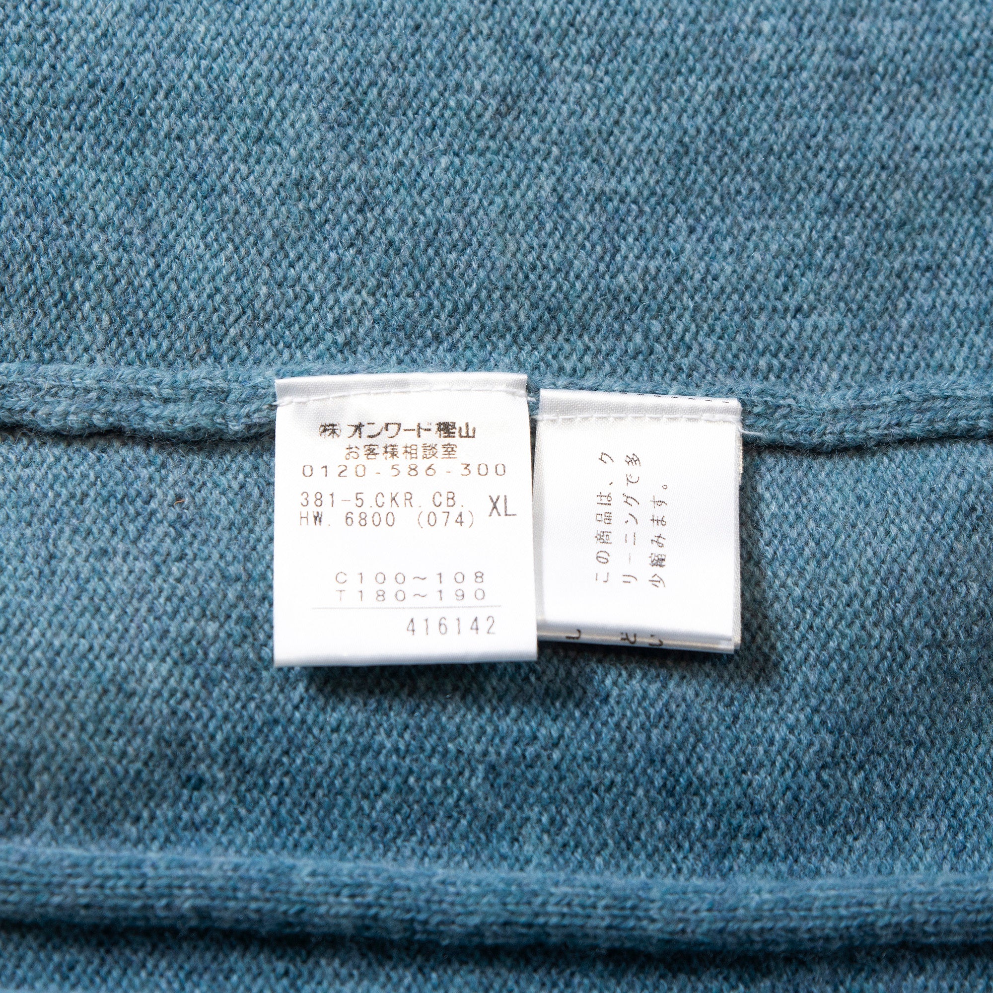 【古着】カルバンクライン Calvin Klein ハーフジップニット ライトブルー ウール100% タートルネック セーター ドライバーズニット メンズファッション メンズトップス メンズニット ユニセックス レディースファッション【中古】【USED】