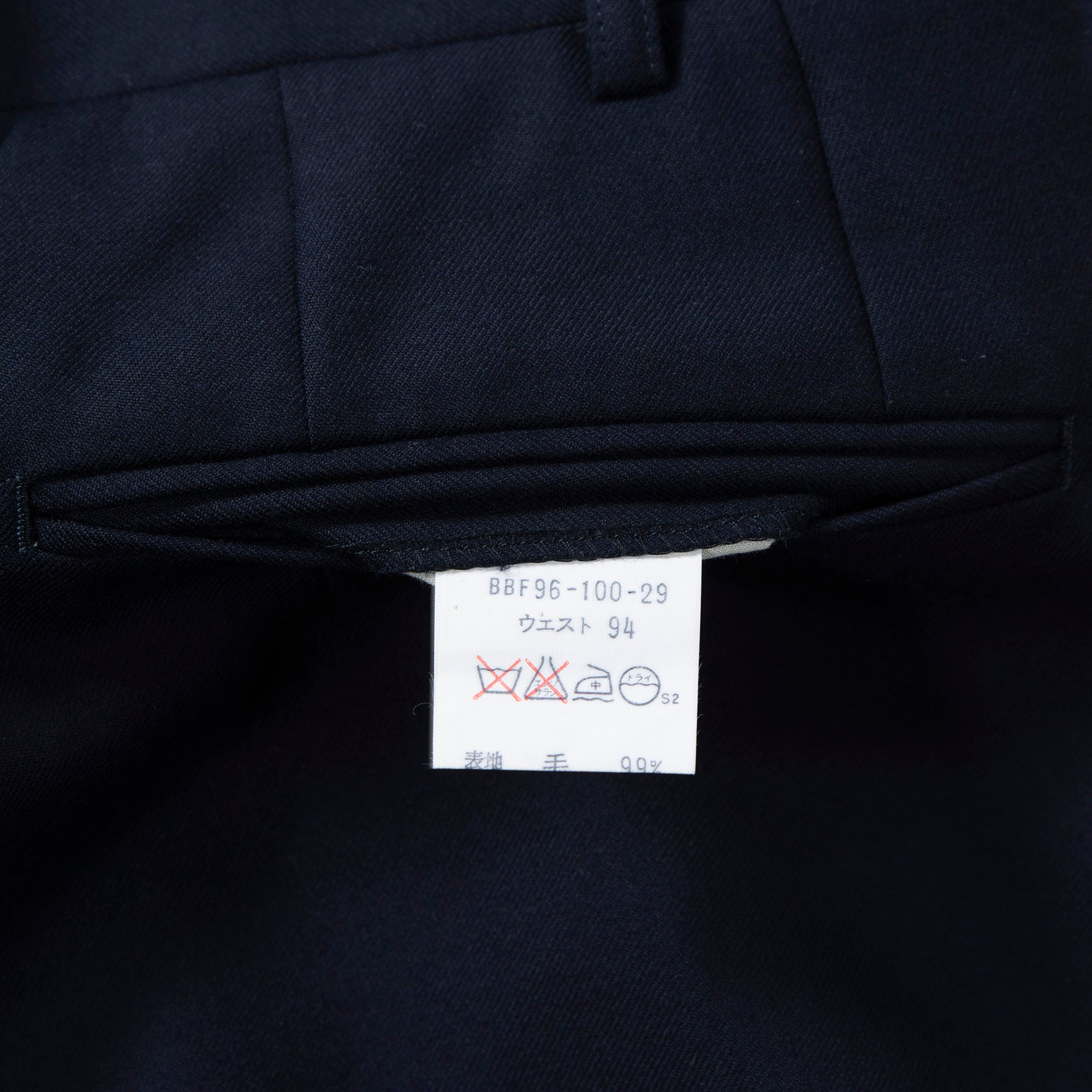 ◆Beautiful item◆BURBERRY suit set up, navy, Tasmanian wool, double-breasted, gold buttons, Burberrys, navy blazer