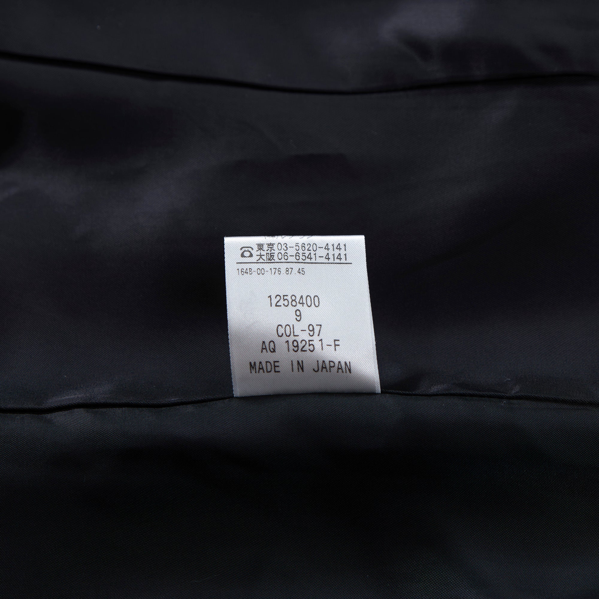 アクアスキュータム Aquascutum メルトンコート アンゴラ100% ダークグレー ロングコート 比翼仕立て プリンセスコート アウター