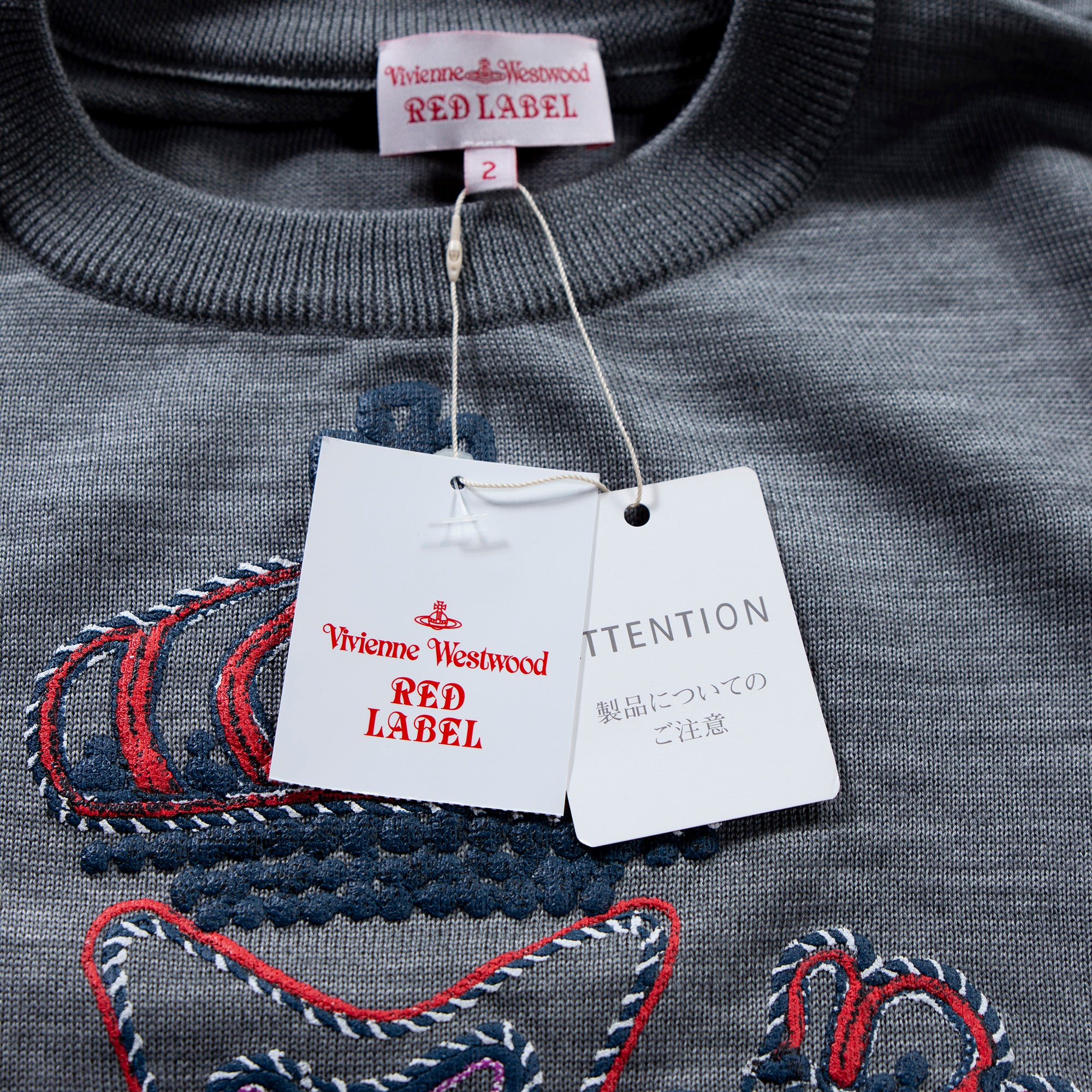 Pre-owned Vivienne Westwood RED LABEL crew neck acrylic knit top, brand new, unused, long-sleeved, 3/4-length, women's lightweight knit sweater.