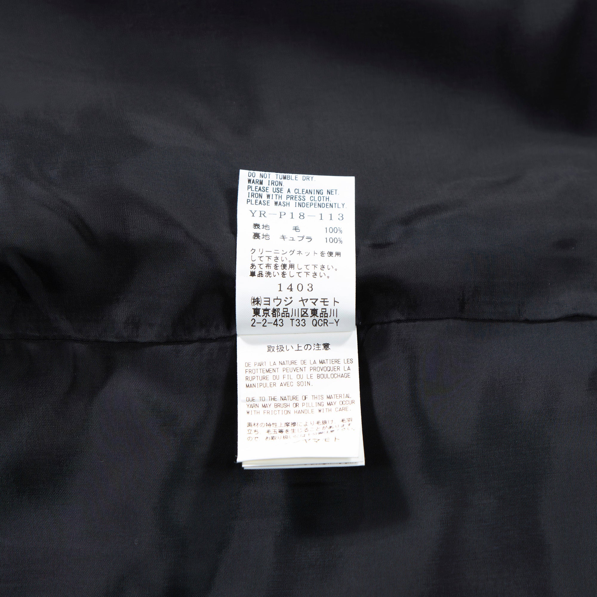 Yohji Yamamoto Y's Glen Check Wide Pants yohjiyamamoto cropped pants bottoms mode style