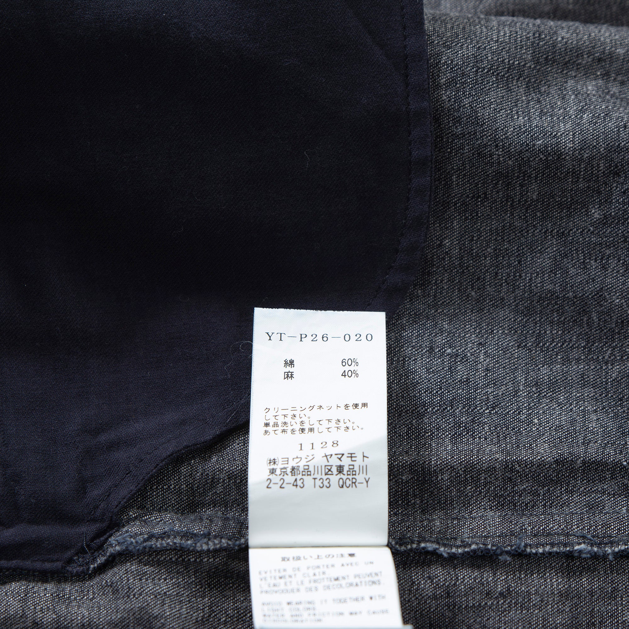 Yohji Yamamoto Y's Wide Denim Pants Cotton Linen yohjiyamamoto Two-pleat Wide Pants Bottoms Two-tone Bleached