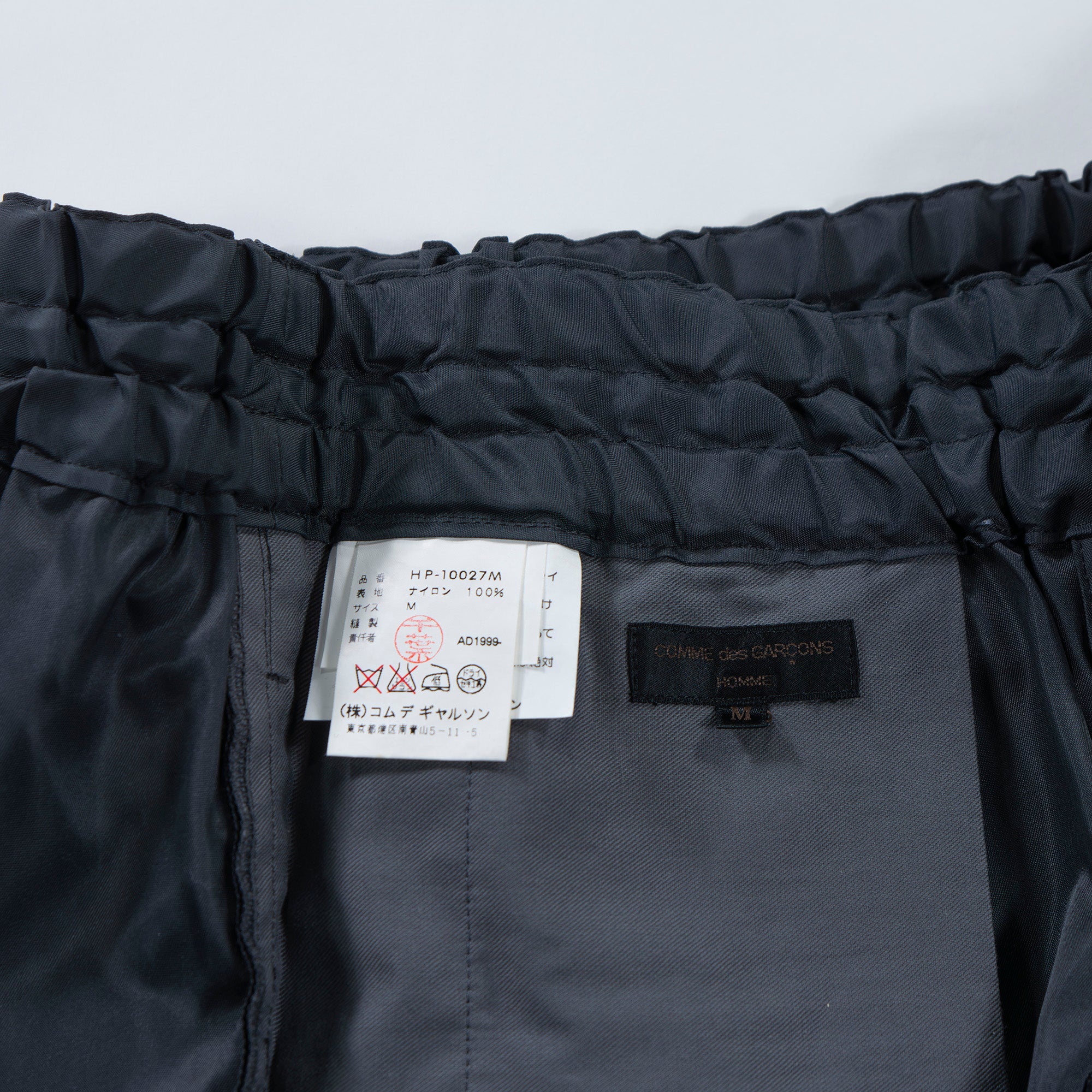 COMME des GARCONS HOMME AD1999 nylon easy pants, grey, Tanaka Homme, Tanaka Keiichi, easy pants, jersey pants, 90s