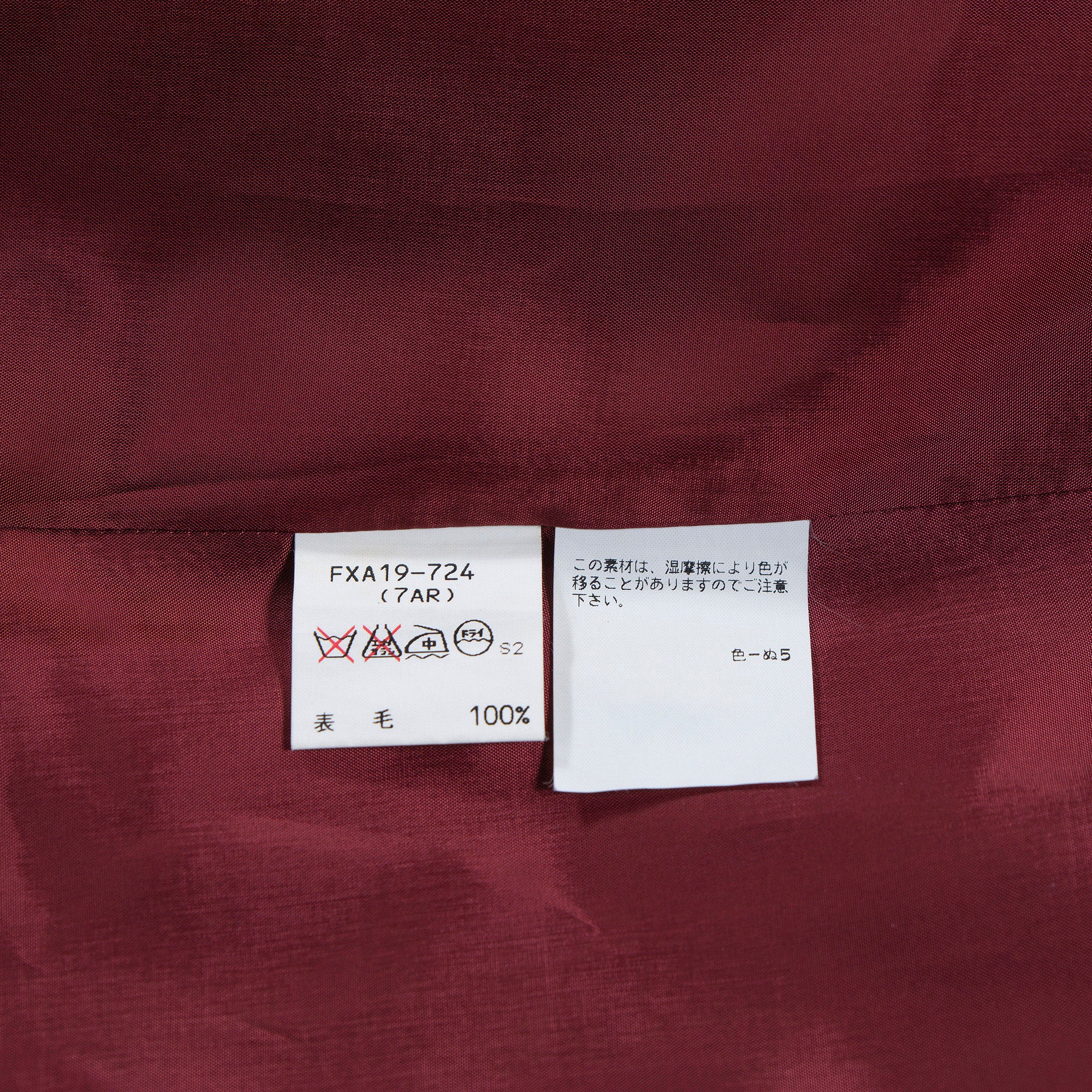 Pre-owned Burberry Paisley Flared Skirt, Made with Italian Fabric, Pleated Midi Length, Burberrys, 90s Women's Fashion, Patterned Bottoms, 90s.