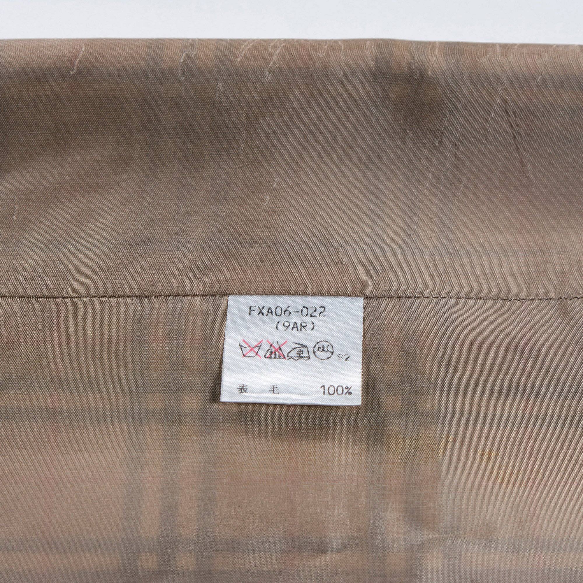 90s バーバリー BURBERRY ラップスカート バーバリーチェック ノバチェック ウール100% 巻きスカート ボトムス burberrys