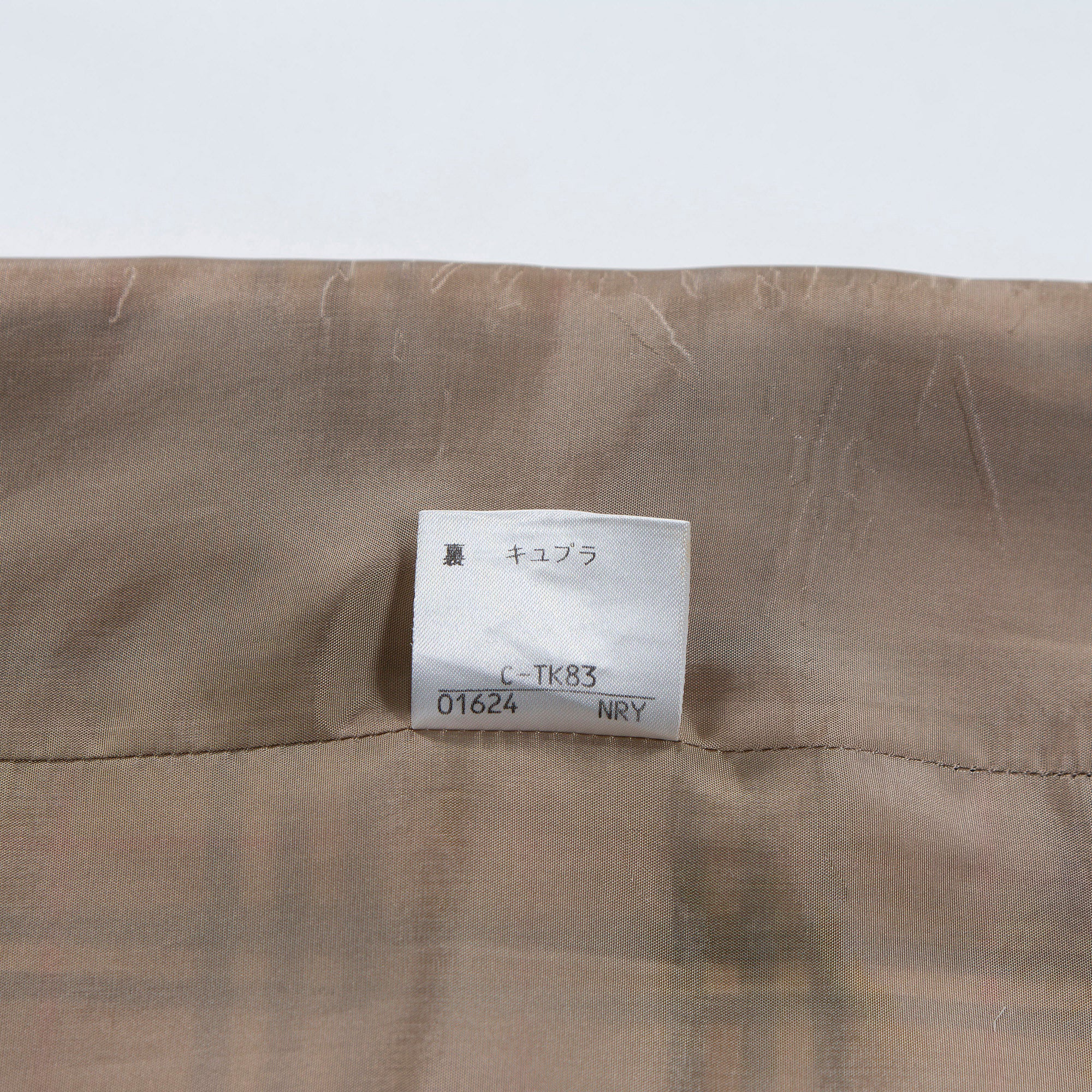 90s バーバリー BURBERRY ラップスカート バーバリーチェック ノバチェック ウール100% 巻きスカート ボトムス burberrys