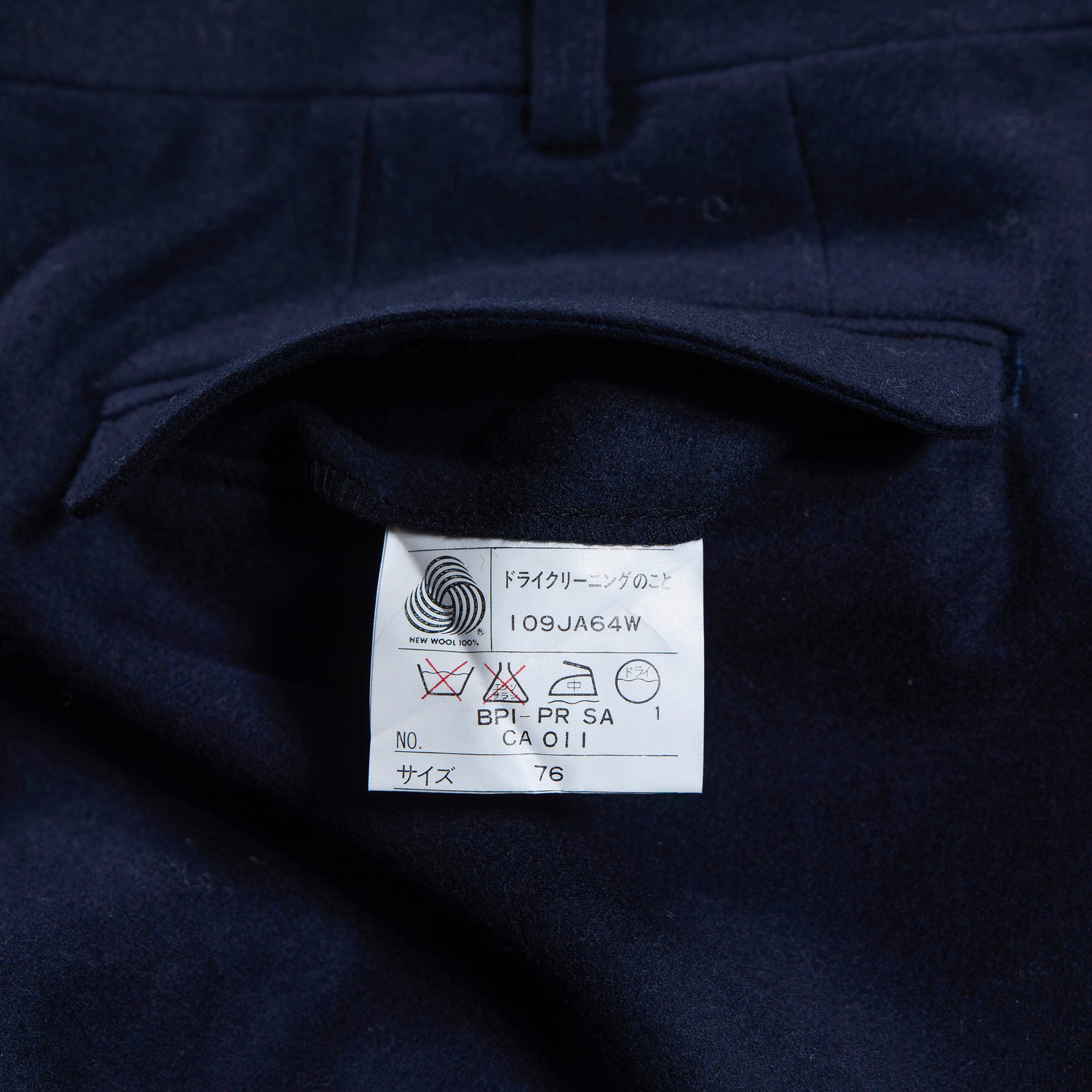 Yves Saint Laurent ◆Brand new ◆ Yves Saint Laurent diffusion hommes wool trousers straight pants slacks 76