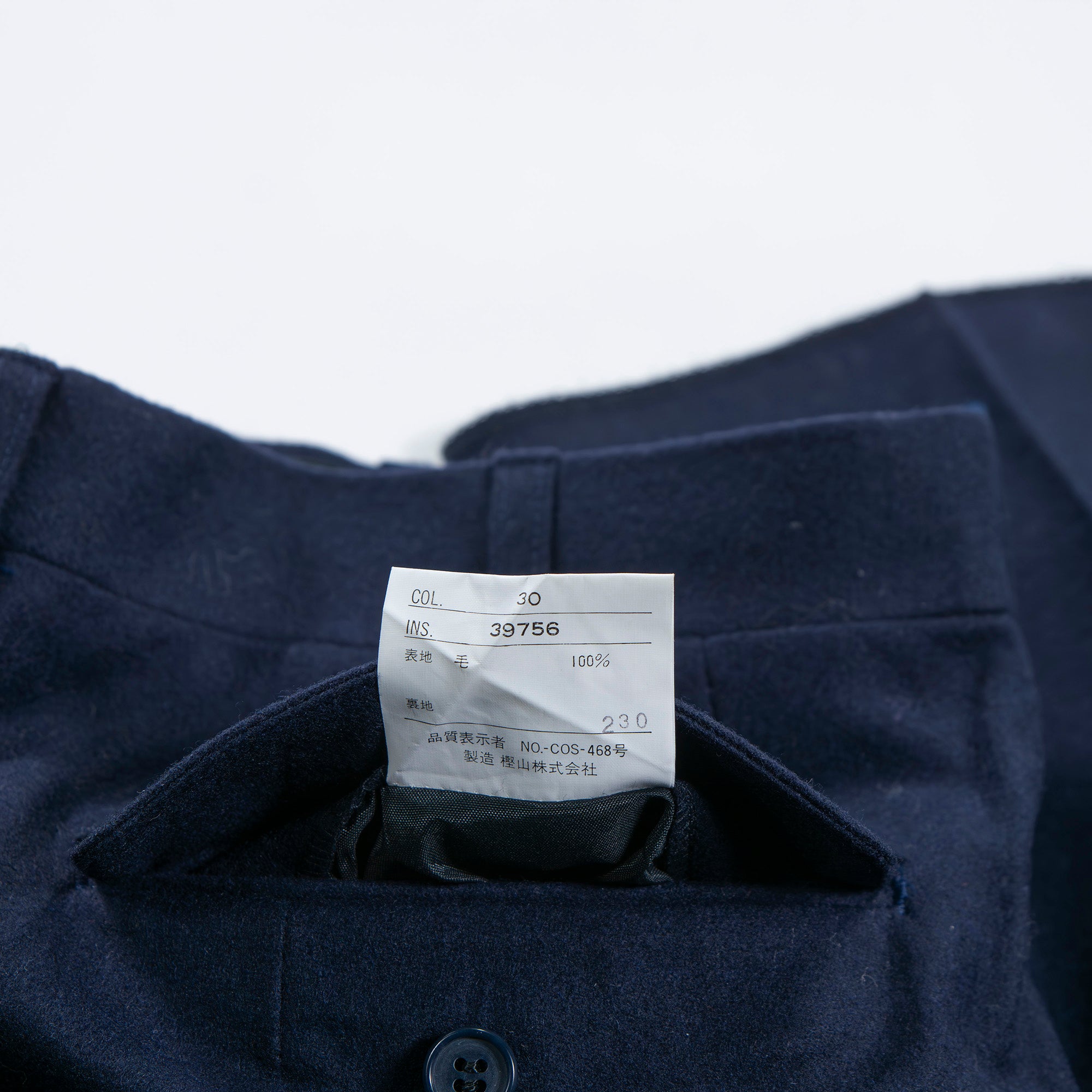 Yves Saint Laurent ◆Brand new ◆ Yves Saint Laurent diffusion hommes wool trousers straight pants slacks 76